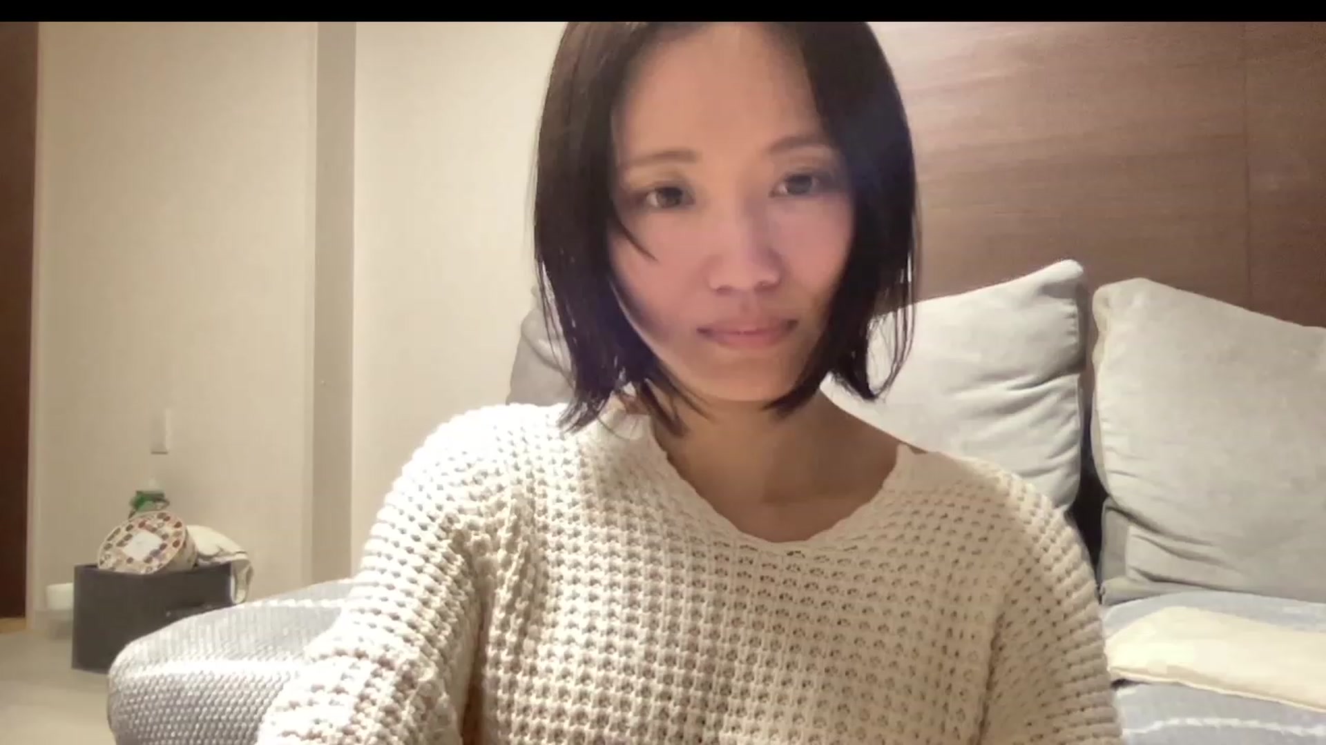 Gallery image thumbnail from Otochan's myfreecams stream on, 03/12/2023, 10:31 image 7 of 20