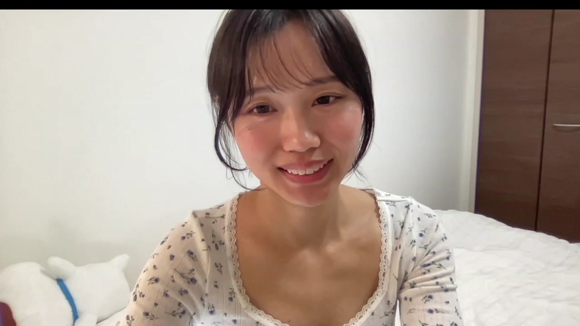 Gallery image thumbnail from Otochan's myfreecams stream on, 03/20/2023, 09:58 image 9 of 20