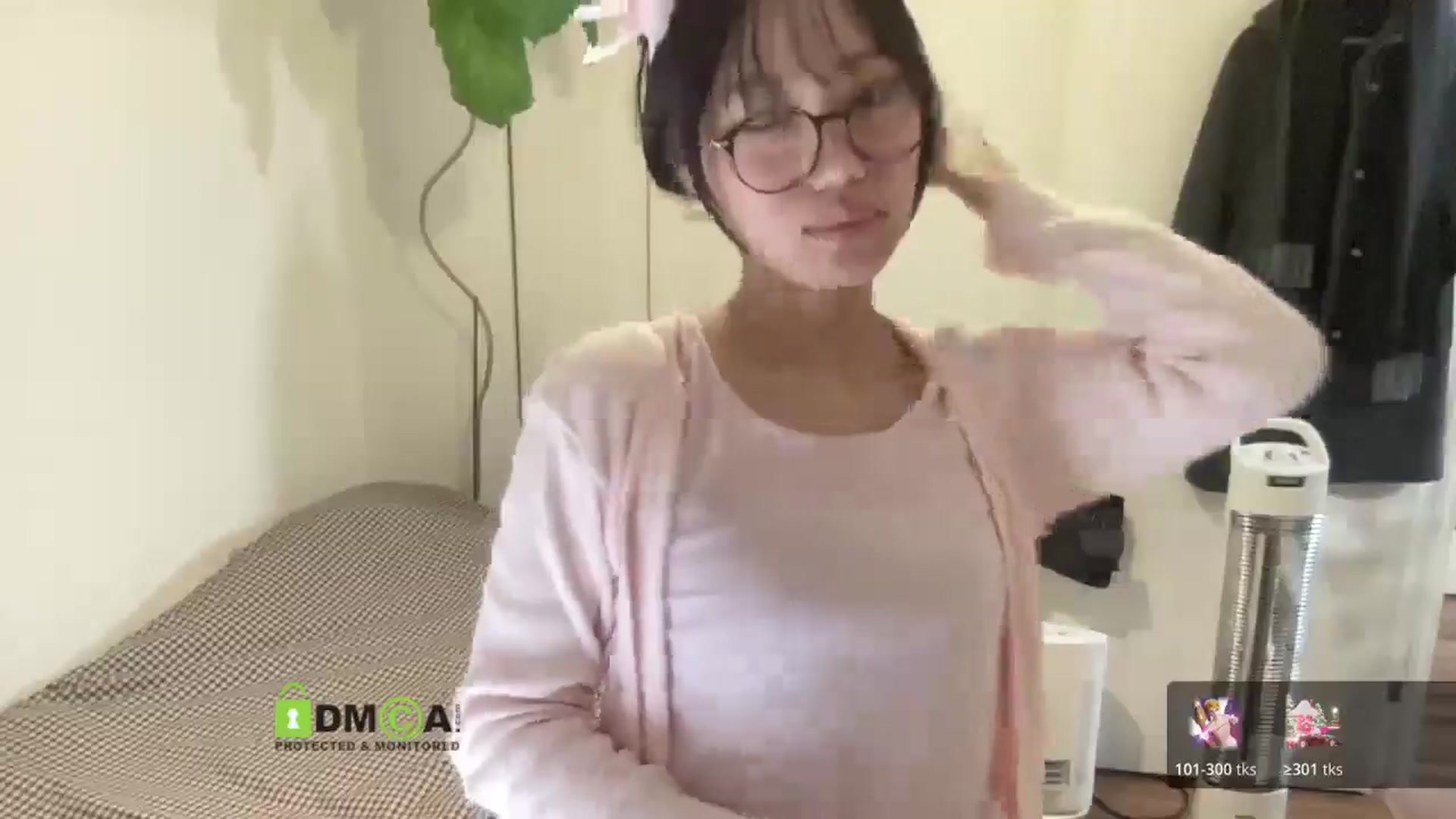 Gallery image thumbnail from Otochan's myfreecams stream on, 12/26/2025, 10:00 image 6 of 20