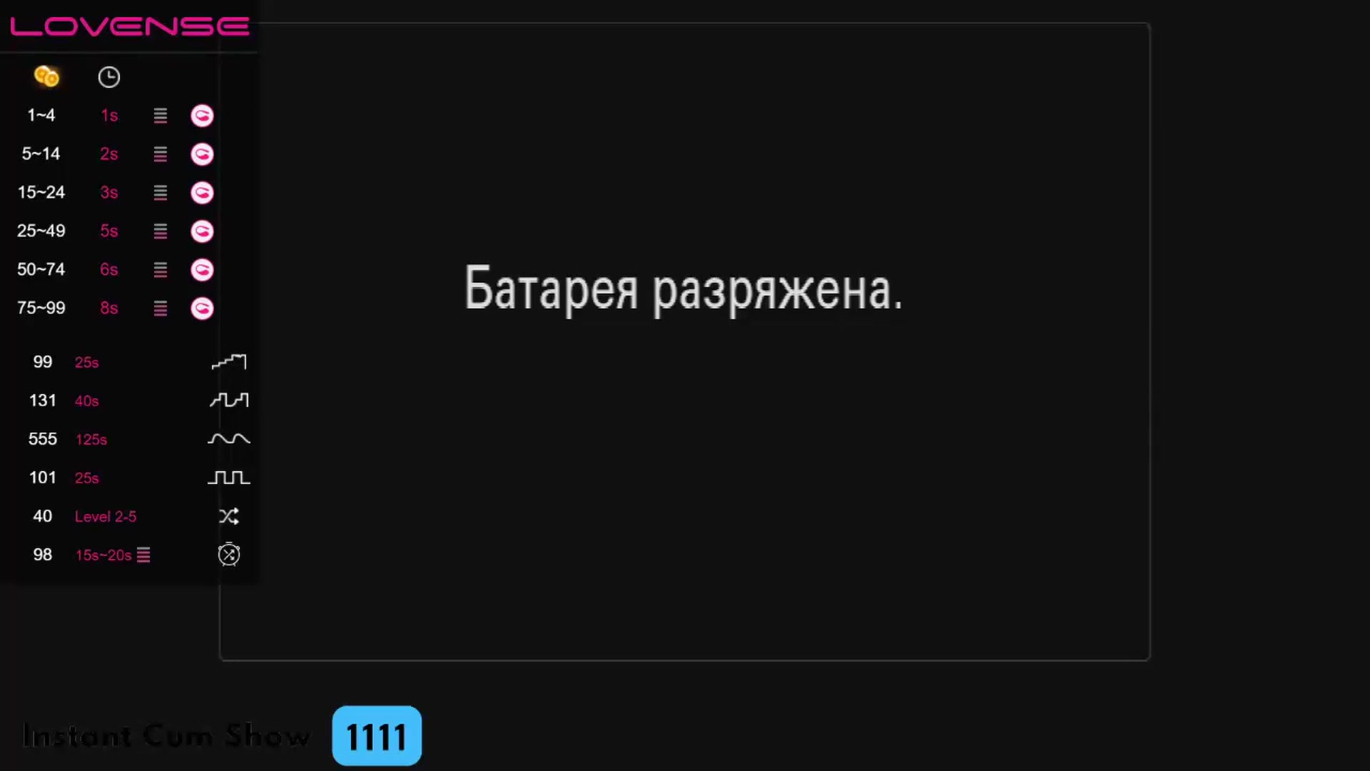 Gallery image thumbnail from Oxxme's myfreecams stream on, 07/14/2024, 14:12 image 19 of 20