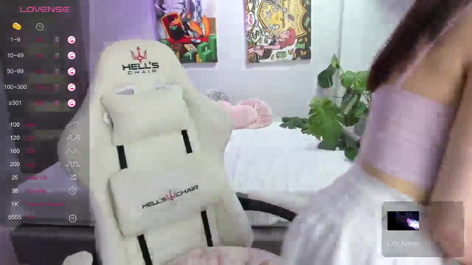 Gallery image thumbnail from Papaya's myfreecams stream on, 10/07/2023, 12:55 image 5 of 20