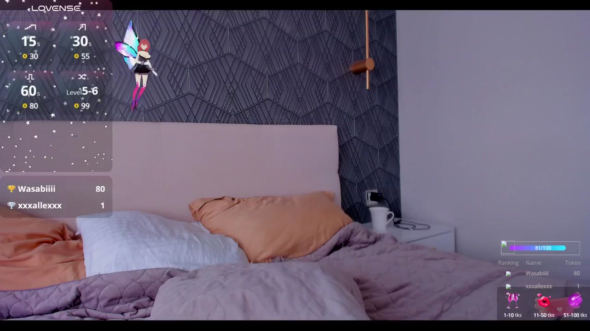 Gallery image thumbnail from PartYour_Soul's myfreecams stream on, 06/13/2025, 11:13 image 11 of 20