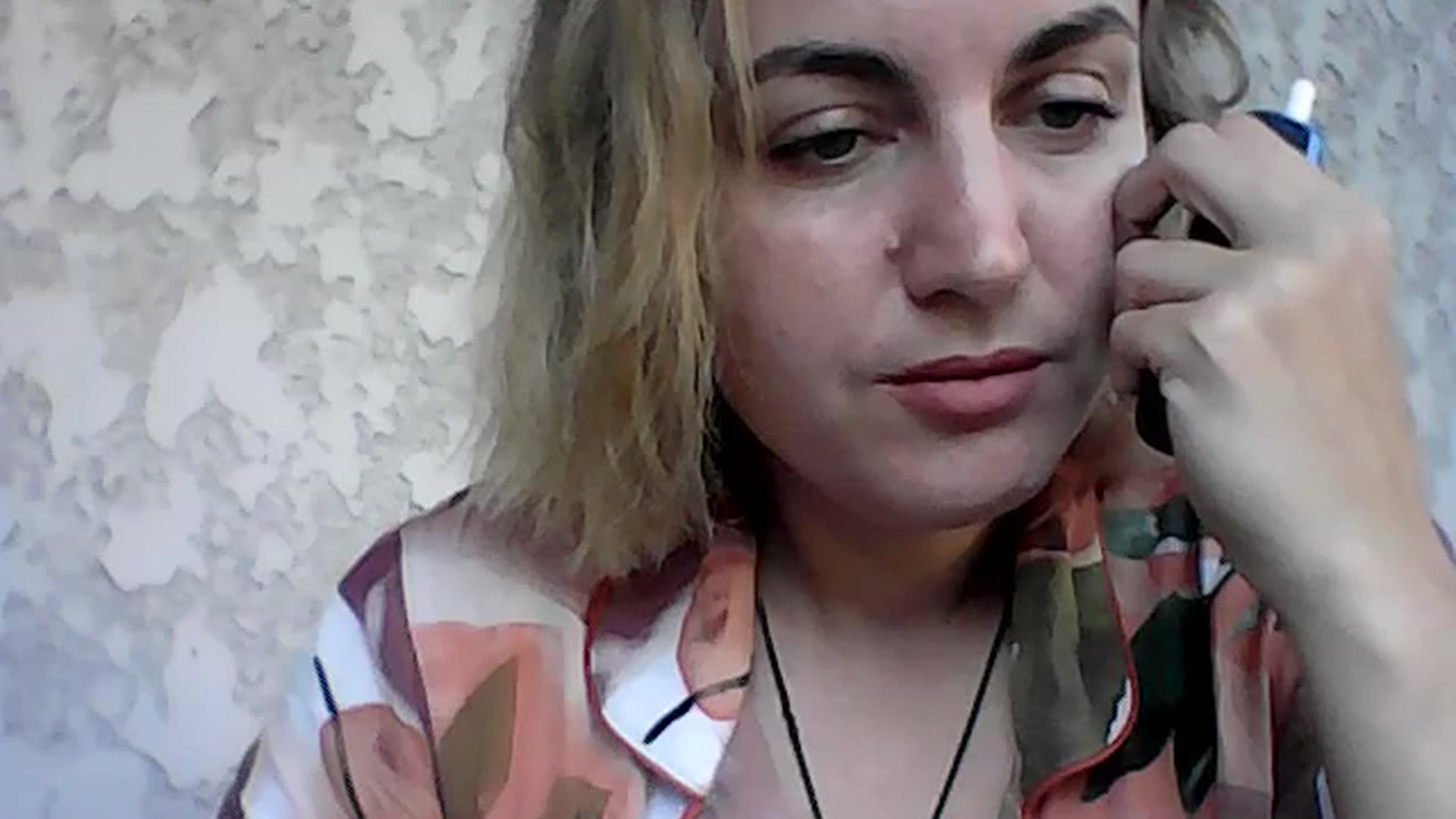 Gallery image thumbnail from PeacefulSky's myfreecams stream on, 08/04/2023, 06:25 image 6 of 20