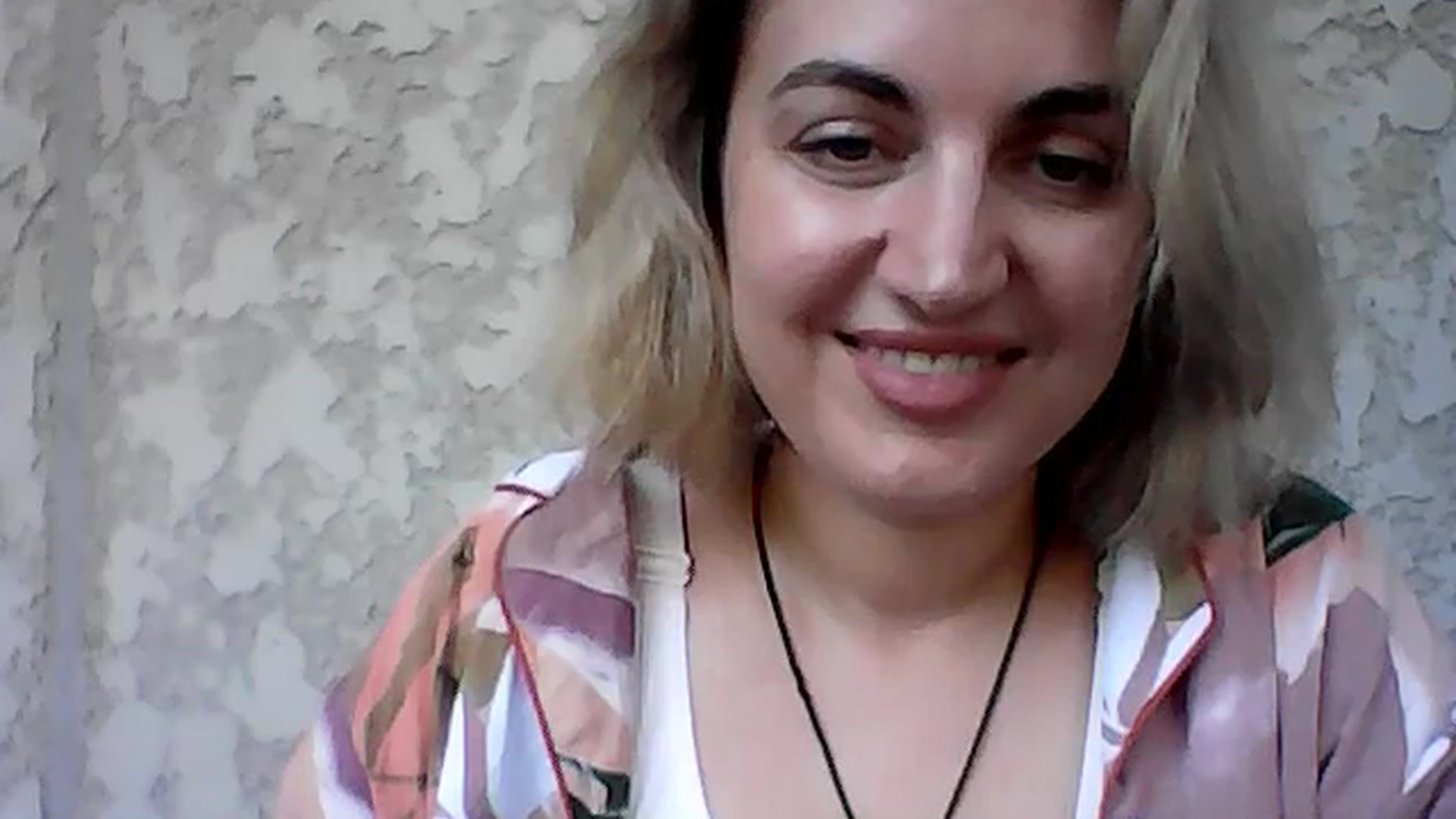 Gallery image thumbnail from PeacefulSky's myfreecams stream on, 08/04/2023, 06:25 image 20 of 20