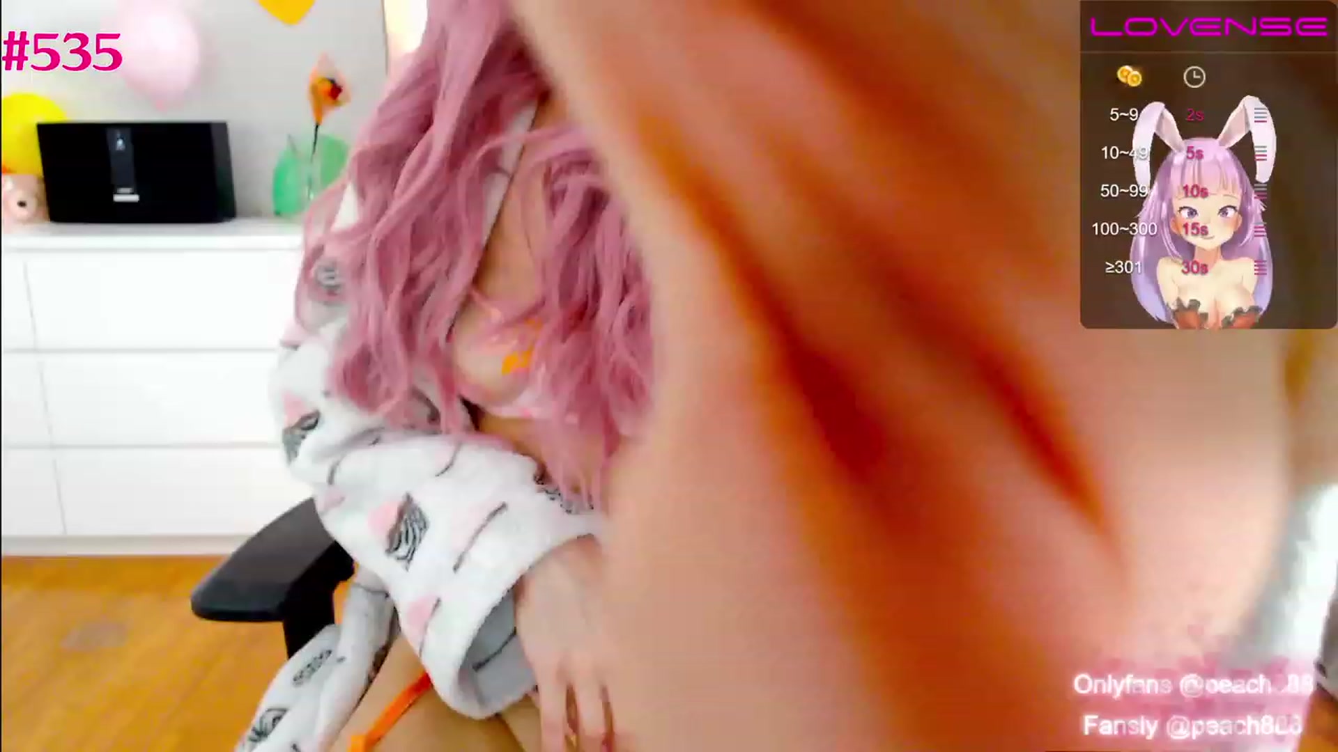Gallery image thumbnail from Peach888's myfreecams stream on, 11/23/2022, 18:21 image 3 of 20