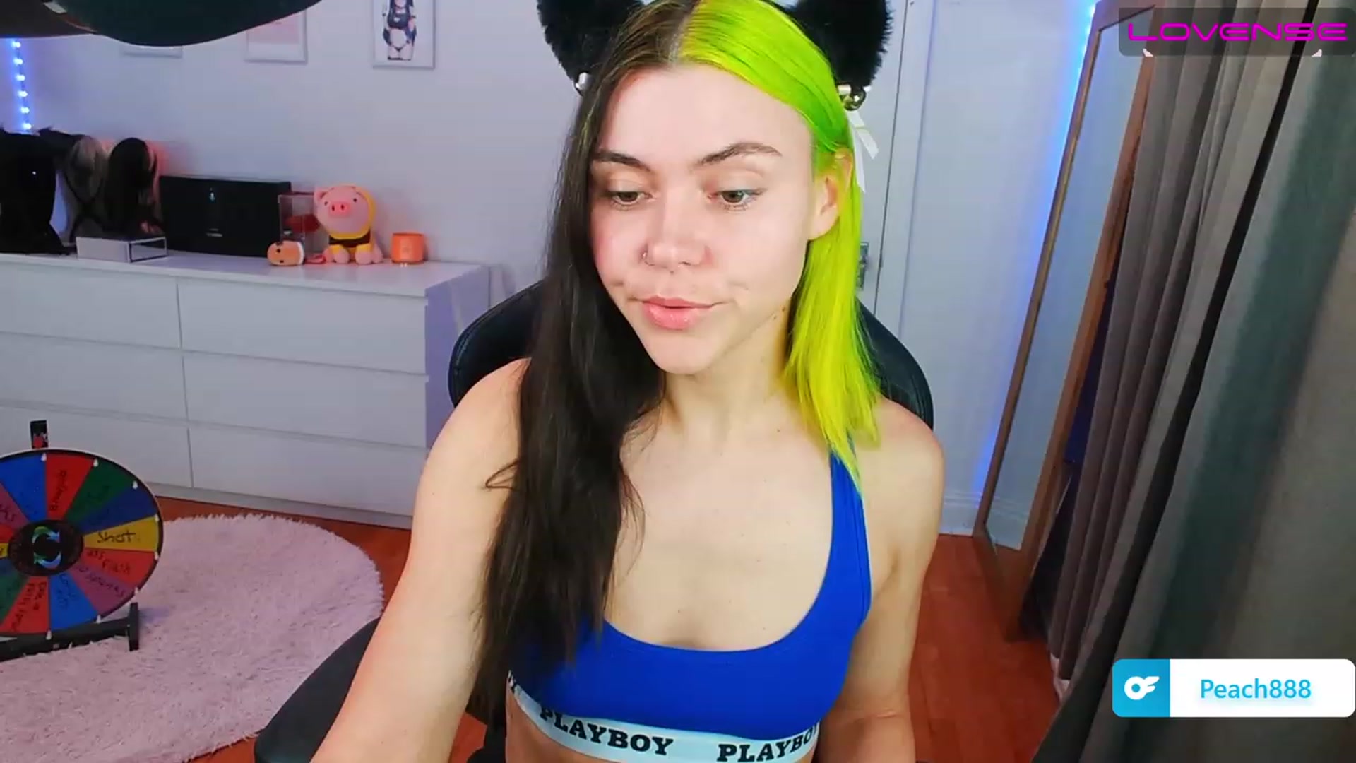 Gallery image thumbnail from Peach888's myfreecams stream on, 06/13/2023, 14:10 image 6 of 20