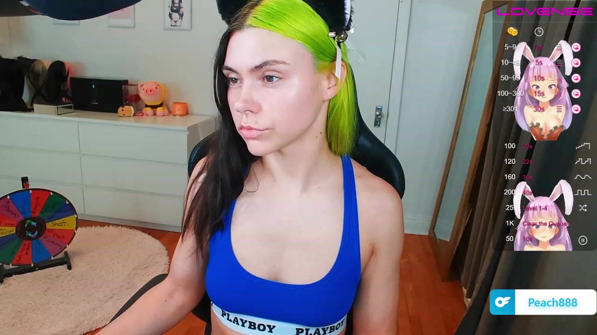 Gallery image thumbnail from Peach888's myfreecams stream on, 06/13/2023, 14:10 image 4 of 20