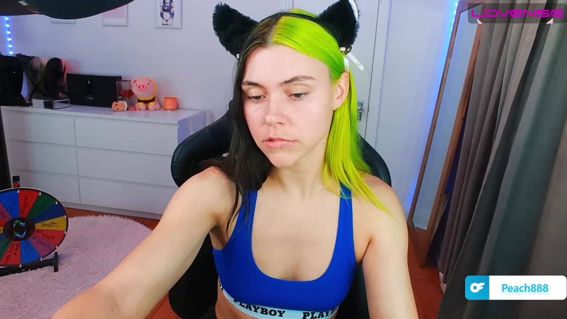 Gallery image thumbnail from Peach888's myfreecams stream on, 06/13/2023, 14:10 image 20 of 20