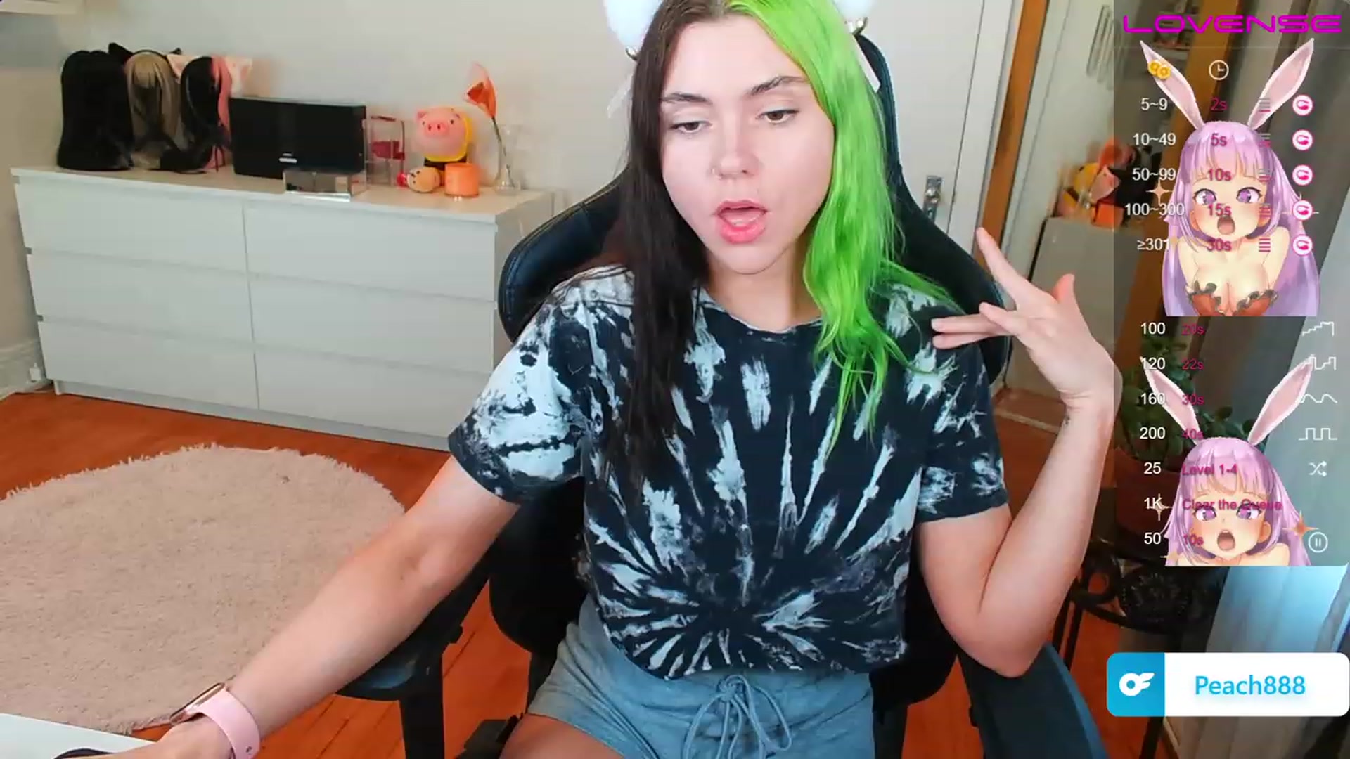 Gallery image thumbnail from Peach888's myfreecams stream on, 07/05/2023, 18:44 image 11 of 20