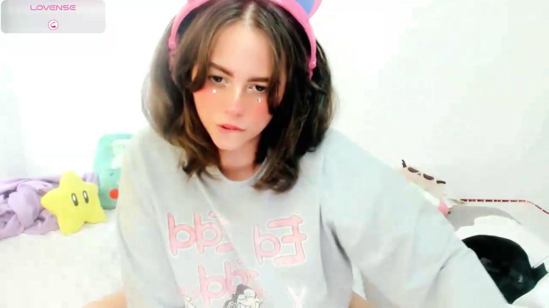 Gallery image thumbnail from PeachyBlade's myfreecams stream on, 07/17/2026, 15:54 image 18 of 20