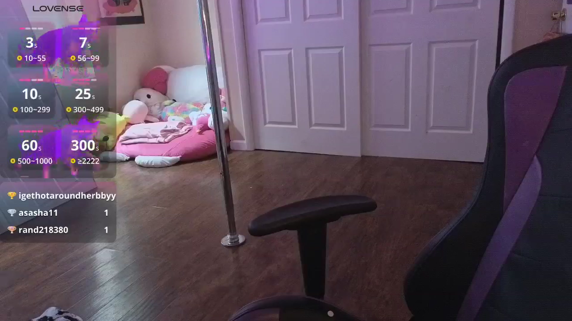 Gallery image thumbnail from Perfectangel's myfreecams stream on, 07/31/2025, 21:24 image 18 of 20