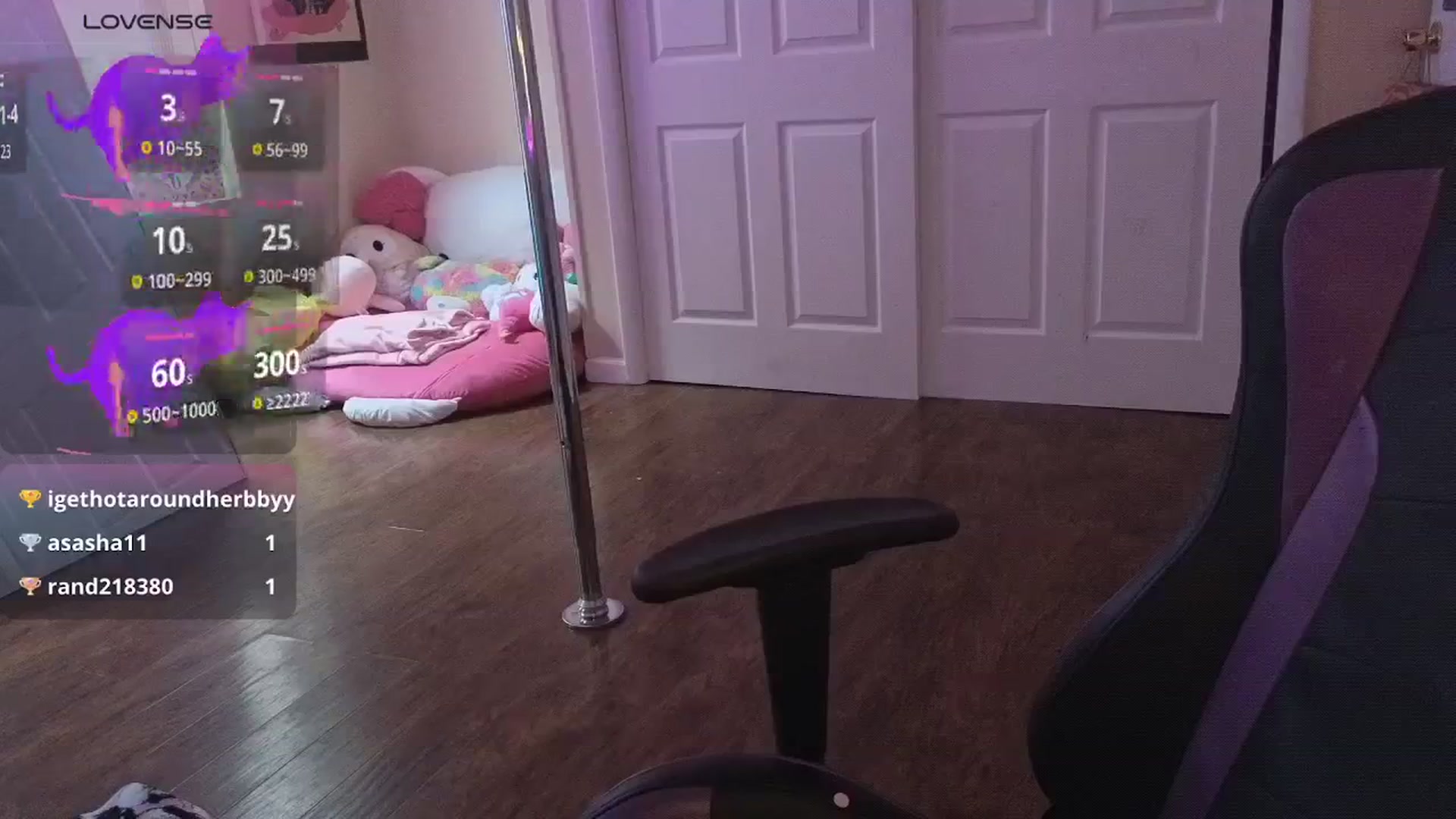 Gallery image thumbnail from Perfectangel's myfreecams stream on, 07/31/2025, 21:24 image 20 of 20