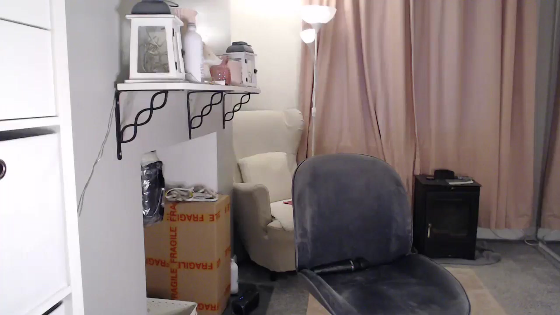 Gallery image thumbnail from PersianGirl's myfreecams stream on, 07/24/2025, 06:08 image 6 of 20