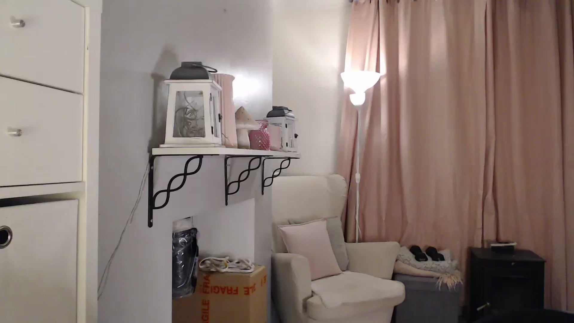 Gallery image thumbnail from PersianGirl's myfreecams stream on, 08/01/2025, 24:12 image 10 of 20