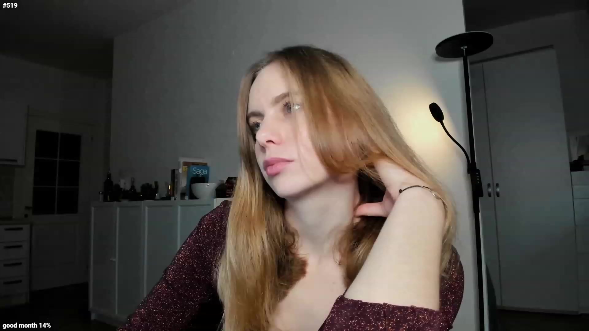 Gallery image thumbnail from Personage's myfreecams stream on, 11/25/2022, 14:55 image 19 of 20