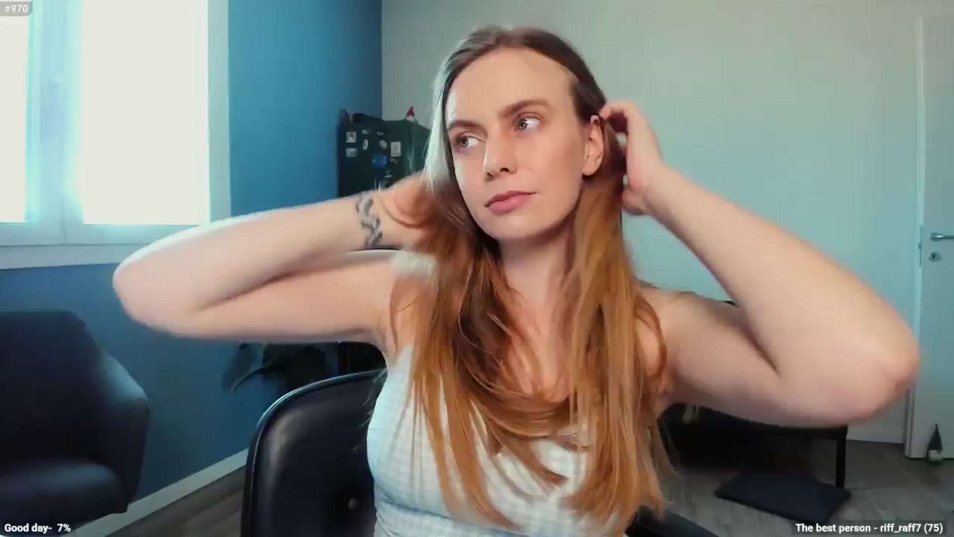 Gallery image thumbnail from Personage's myfreecams stream on, 06/26/2025, 13:31 image 6 of 20