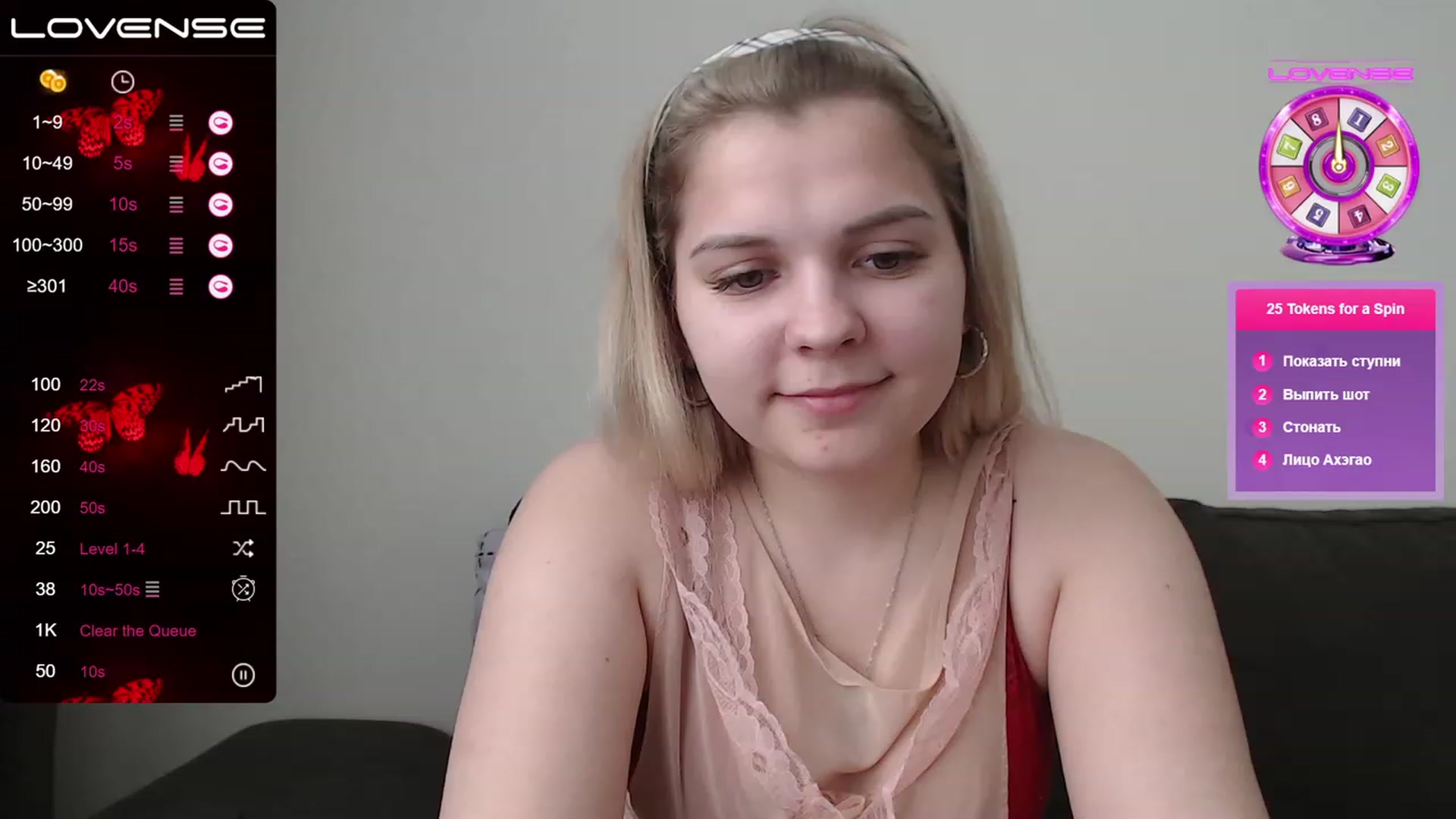 Gallery image thumbnail from PetiteAnny's myfreecams stream on, 06/09/2023, 07:26 image 9 of 20