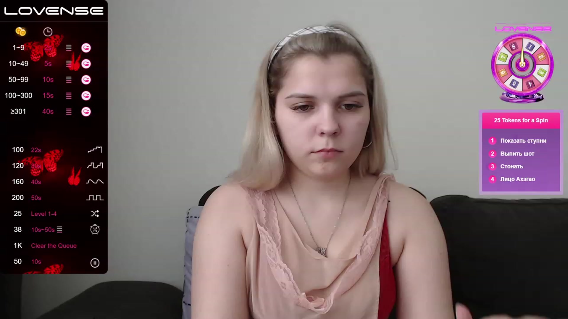 Gallery image thumbnail from PetiteAnny's myfreecams stream on, 06/09/2023, 07:26 image 13 of 20