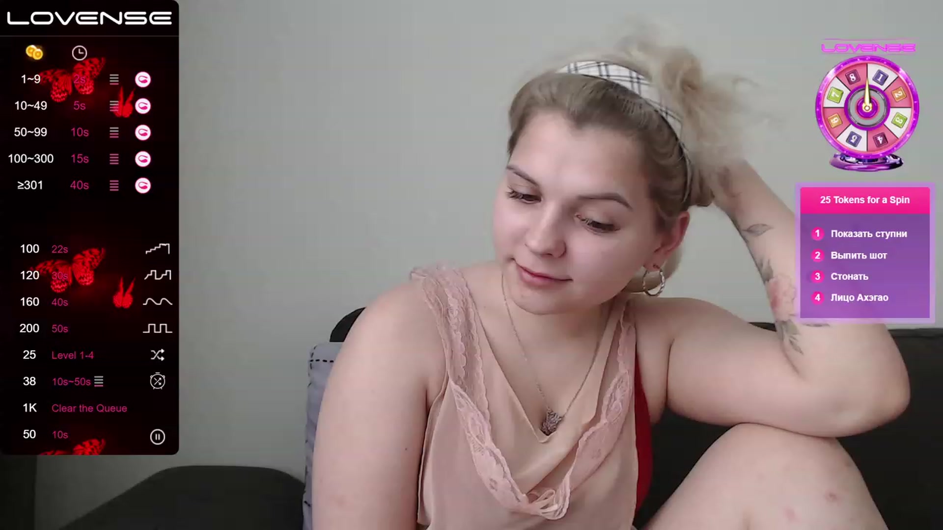 Gallery image thumbnail from PetiteAnny's myfreecams stream on, 06/09/2023, 07:26 image 1 of 20