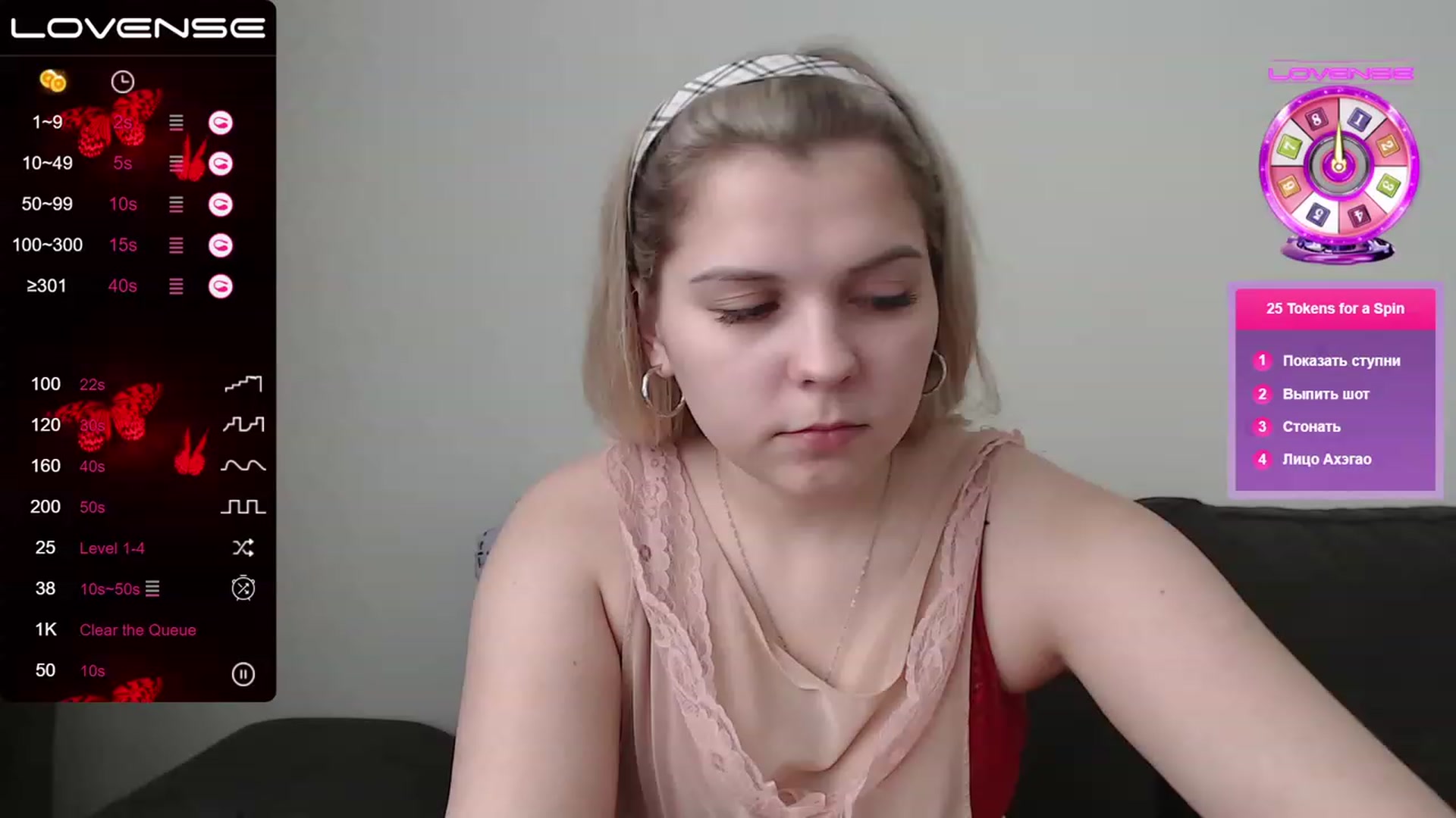 Gallery image thumbnail from PetiteAnny's myfreecams stream on, 06/09/2023, 07:26 image 3 of 20