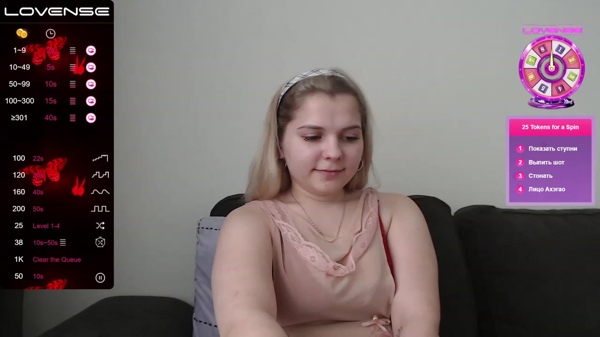 Gallery image thumbnail from PetiteAnny's myfreecams stream on, 06/09/2023, 07:26 image 5 of 20