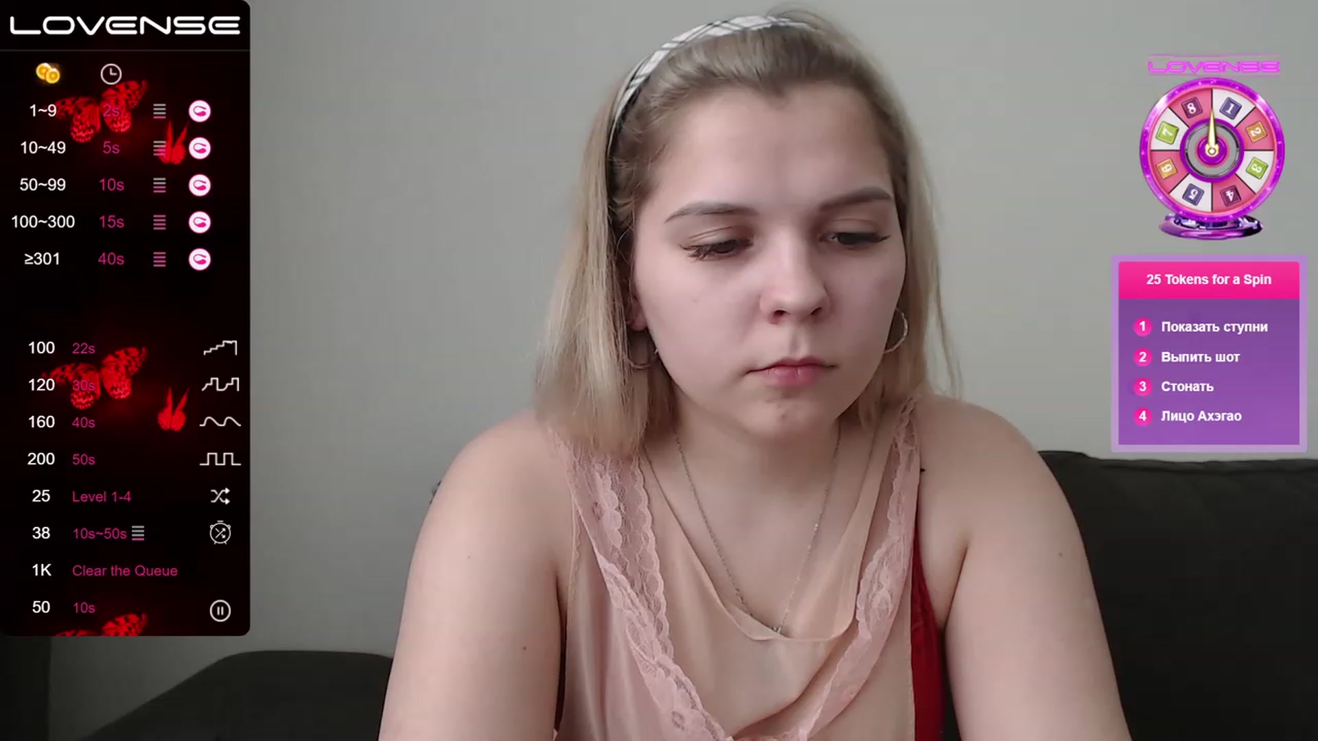 Gallery image thumbnail from PetiteAnny's myfreecams stream on, 06/09/2023, 07:26 image 12 of 20