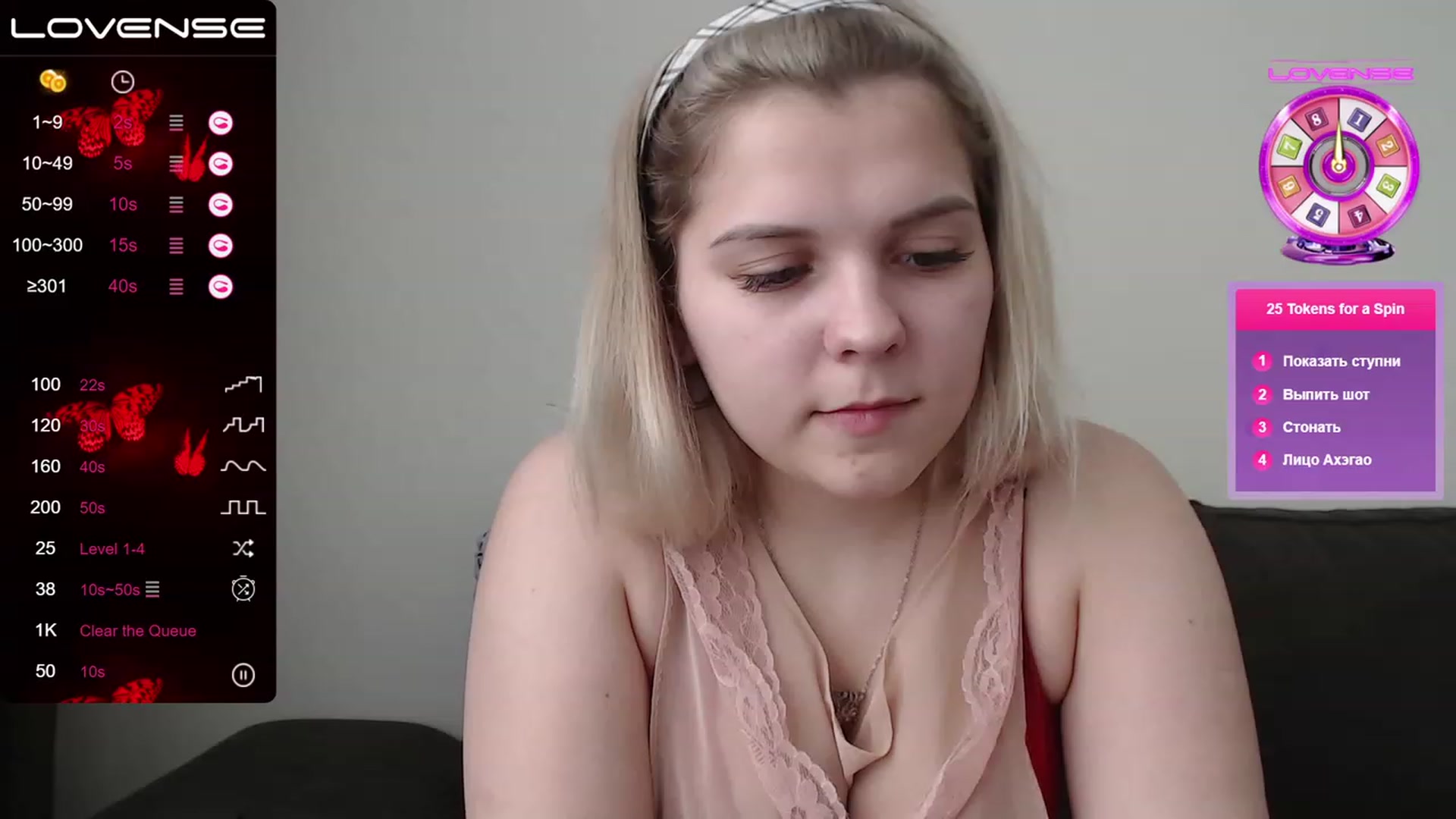 Gallery image thumbnail from PetiteAnny's myfreecams stream on, 06/09/2023, 07:26 image 16 of 20