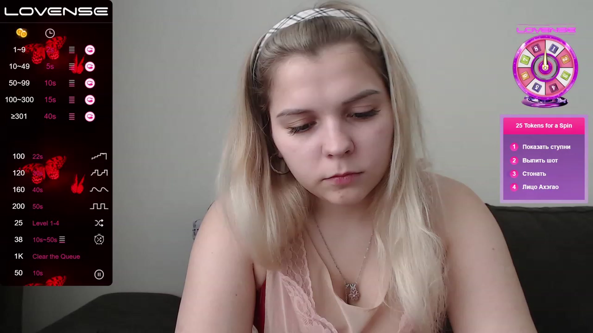 Gallery image thumbnail from PetiteAnny's myfreecams stream on, 06/09/2023, 07:26 image 20 of 20