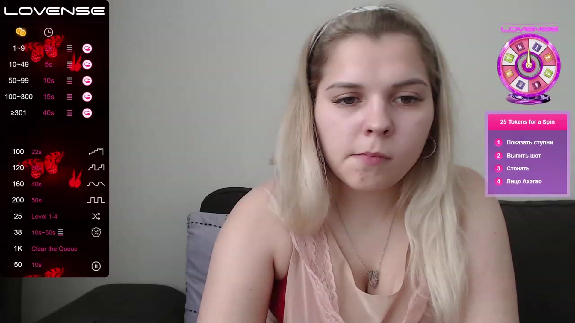 Gallery image thumbnail from PetiteAnny's myfreecams stream on, 06/09/2023, 07:26 image 19 of 20