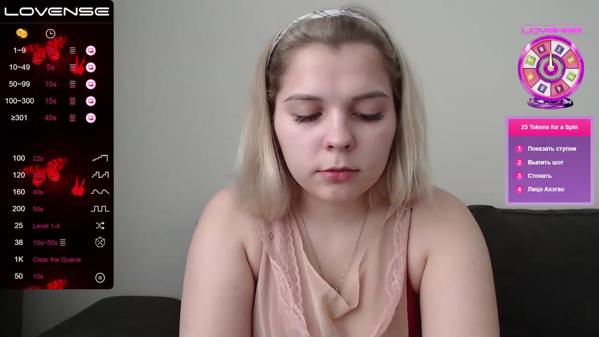 Gallery image thumbnail from PetiteAnny's myfreecams stream on, 06/09/2023, 07:26 image 15 of 20