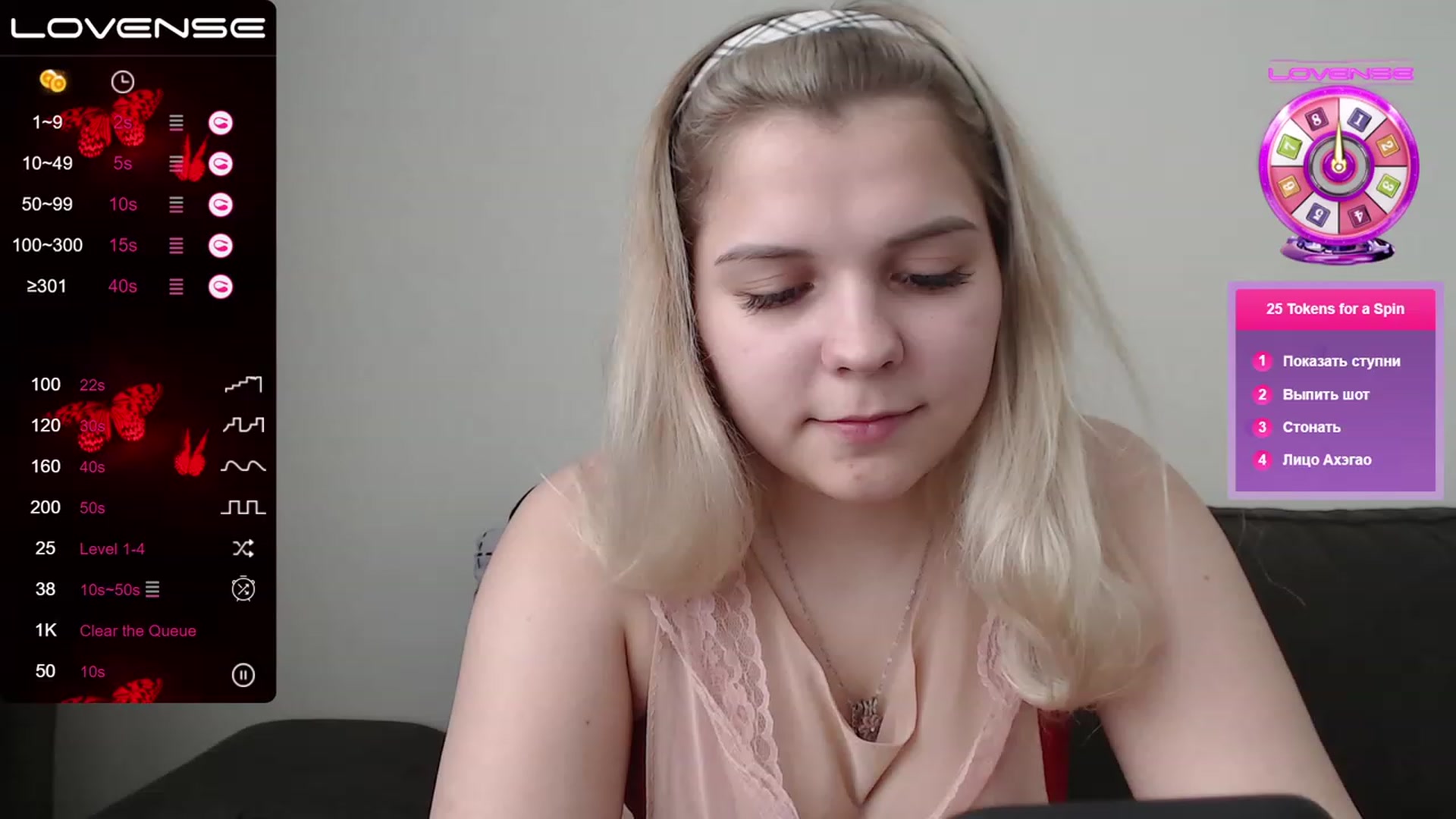 Gallery image thumbnail from PetiteAnny's myfreecams stream on, 06/09/2023, 07:26 image 18 of 20