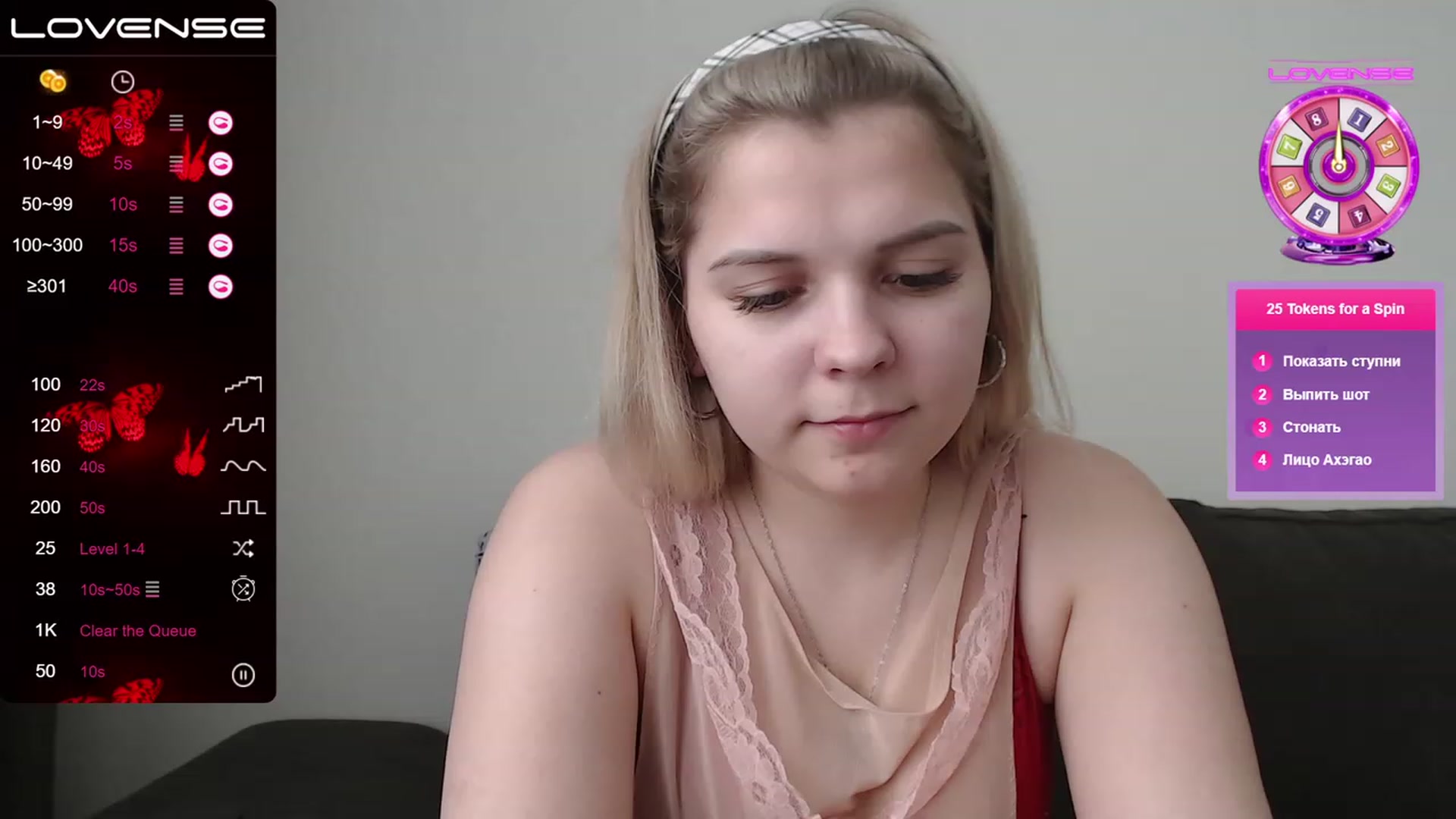 Gallery image thumbnail from PetiteAnny's myfreecams stream on, 06/09/2023, 07:26 image 8 of 20
