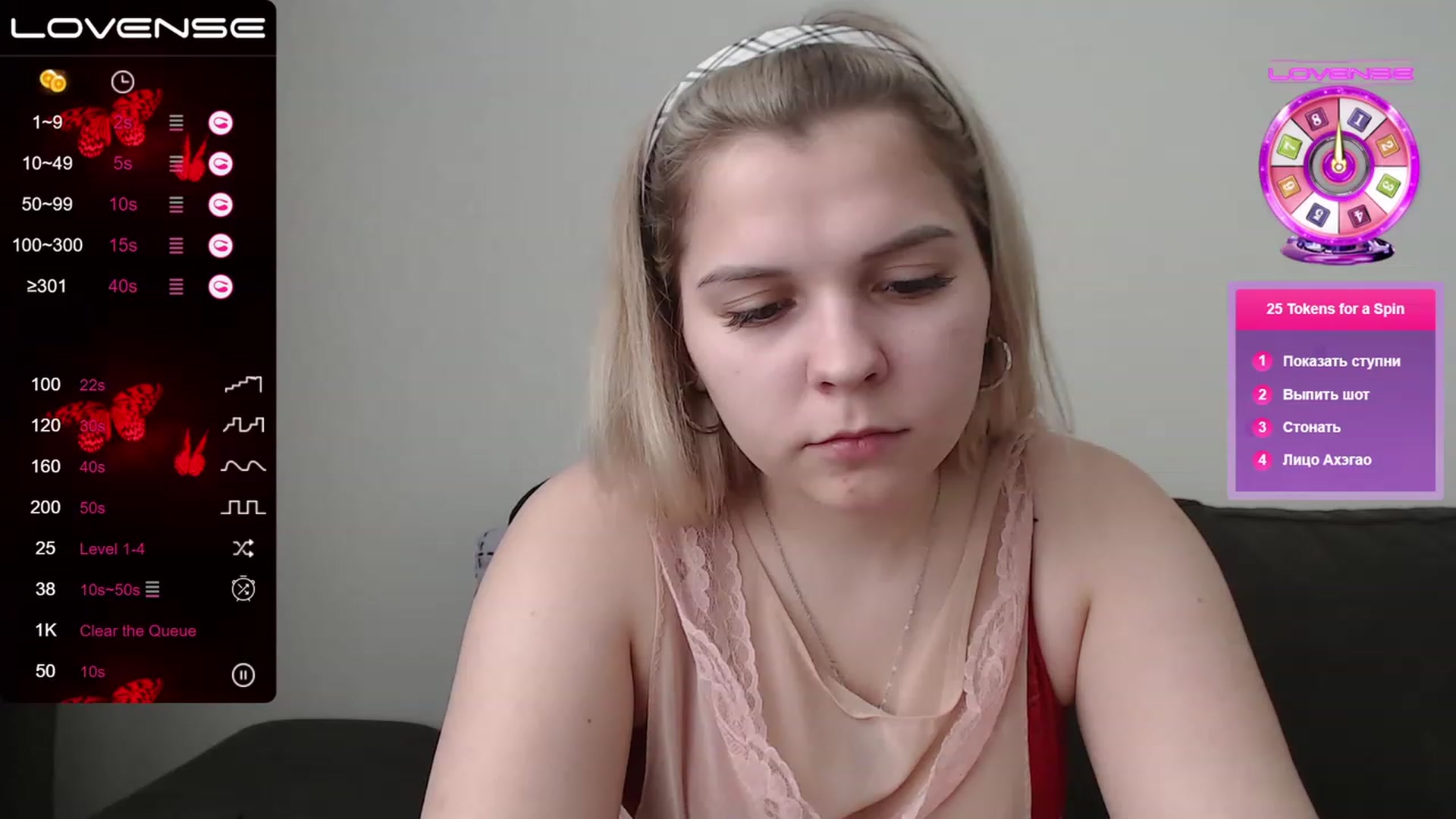 Gallery image thumbnail from PetiteAnny's myfreecams stream on, 06/09/2023, 07:26 image 10 of 20