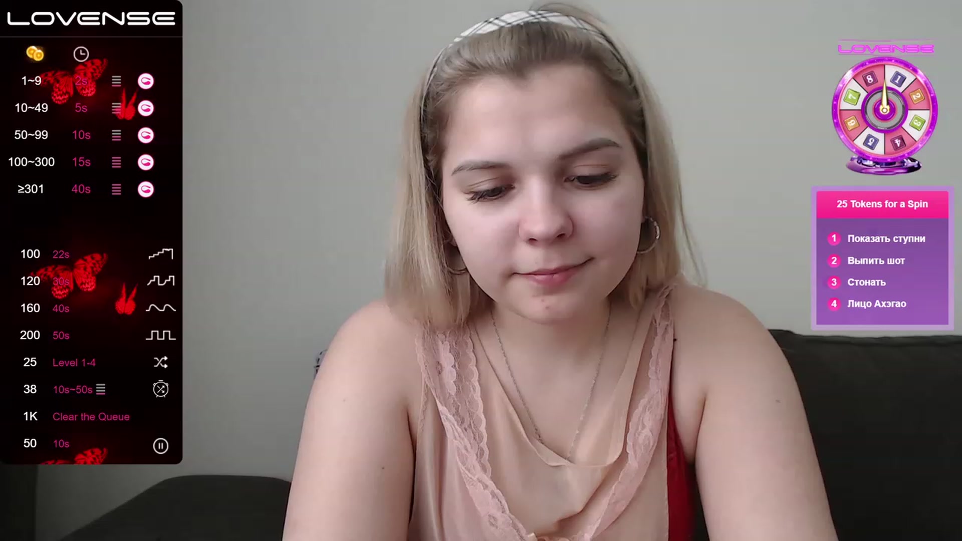Gallery image thumbnail from PetiteAnny's myfreecams stream on, 06/09/2023, 07:26 image 7 of 20