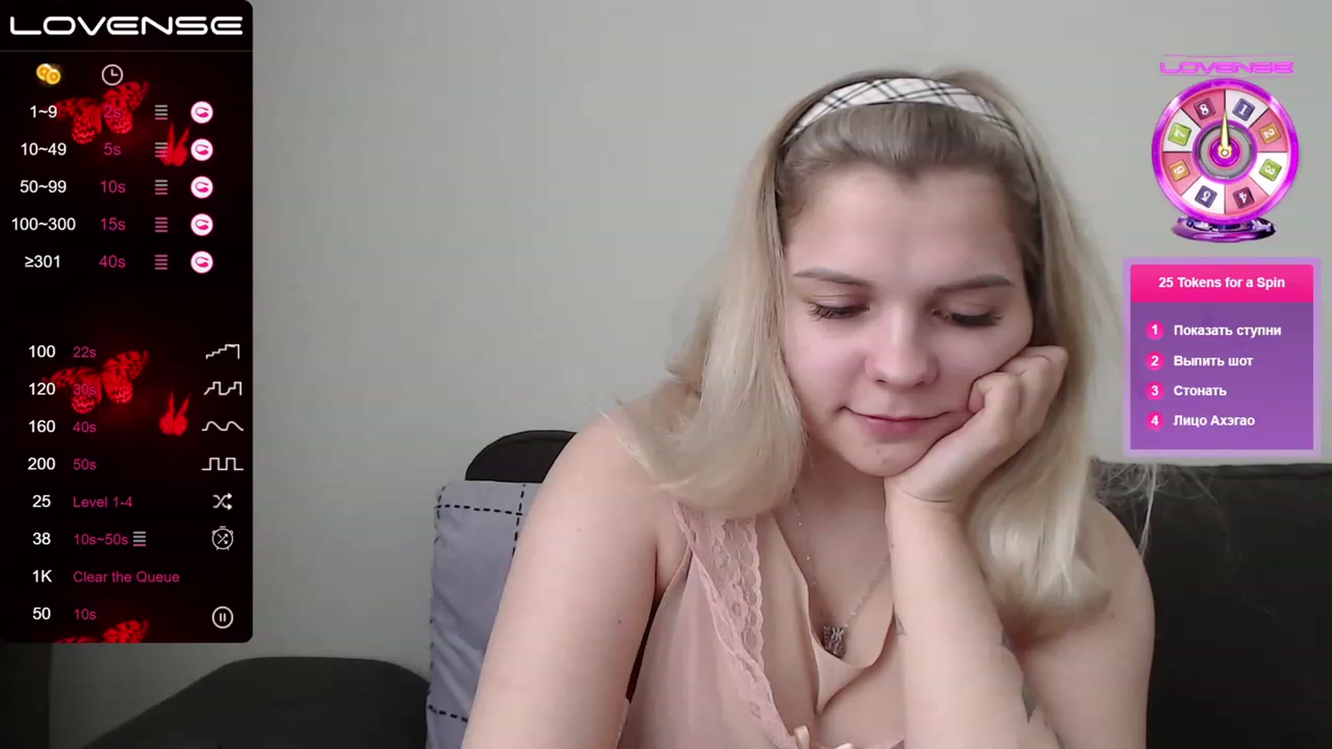 Gallery image thumbnail from PetiteAnny's myfreecams stream on, 06/09/2023, 07:26 image 17 of 20