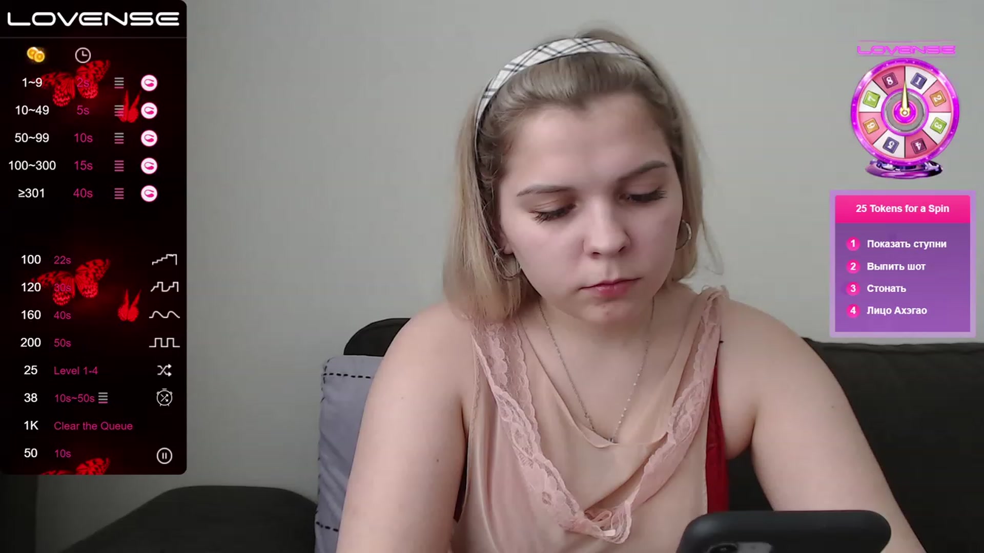 Gallery image thumbnail from PetiteAnny's myfreecams stream on, 06/09/2023, 07:26 image 4 of 20