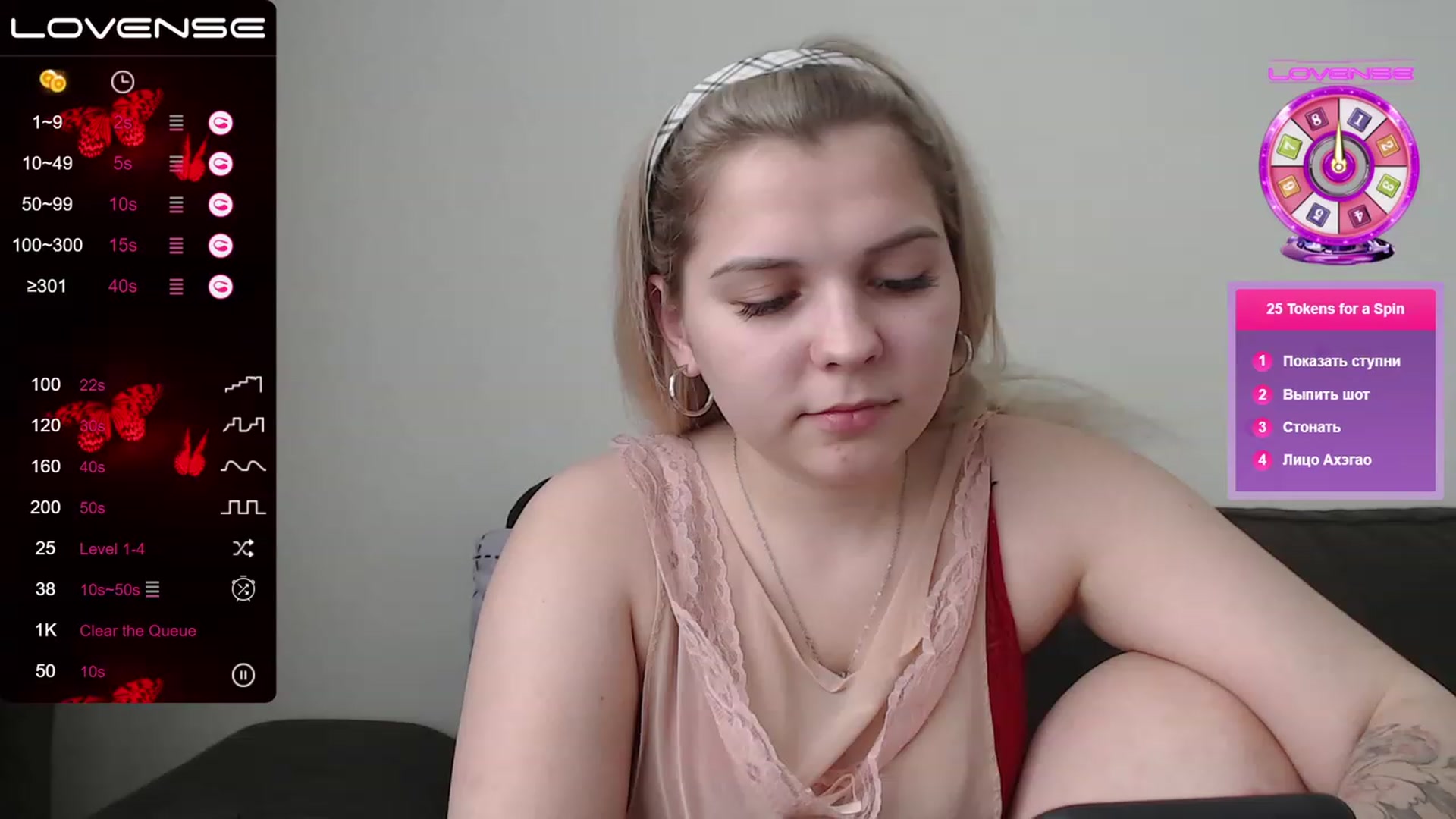 Gallery image thumbnail from PetiteAnny's myfreecams stream on, 06/09/2023, 07:26 image 2 of 20