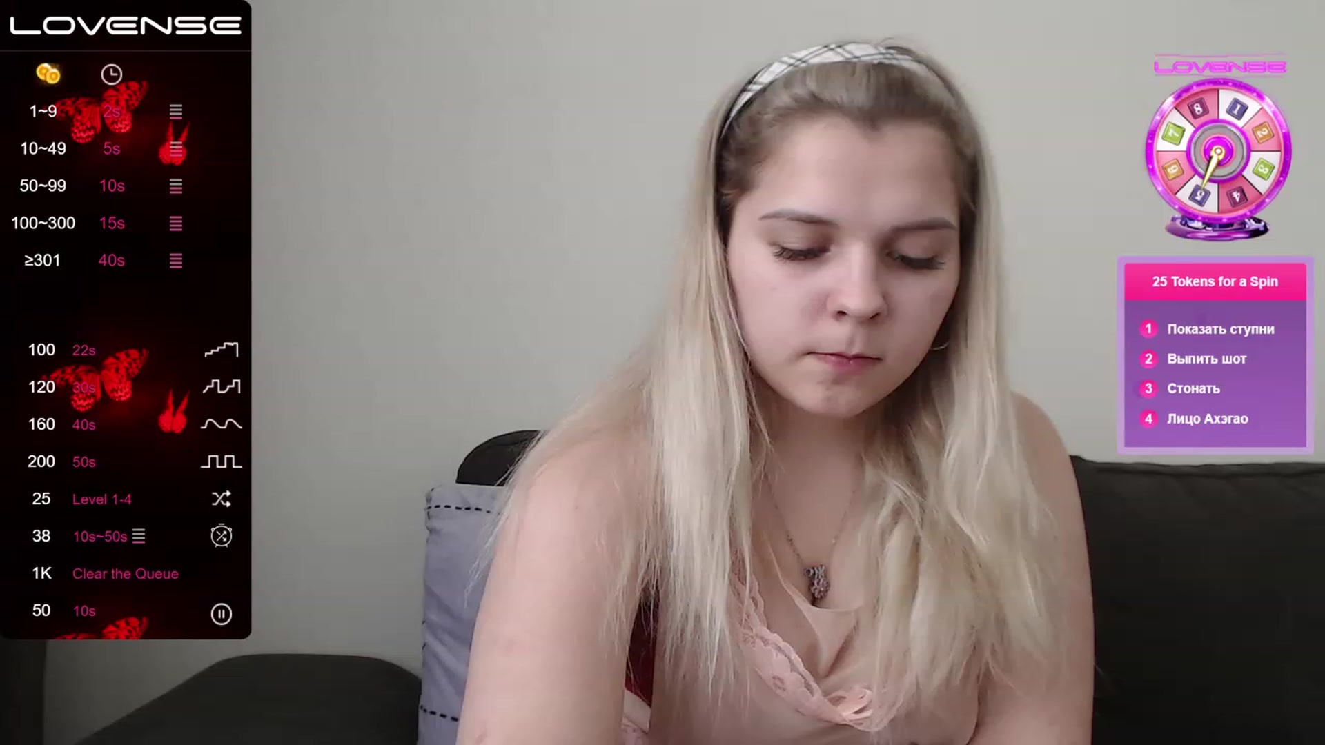 Gallery image thumbnail from PetiteAnny's myfreecams stream on, 06/09/2023, 08:04 image 20 of 20