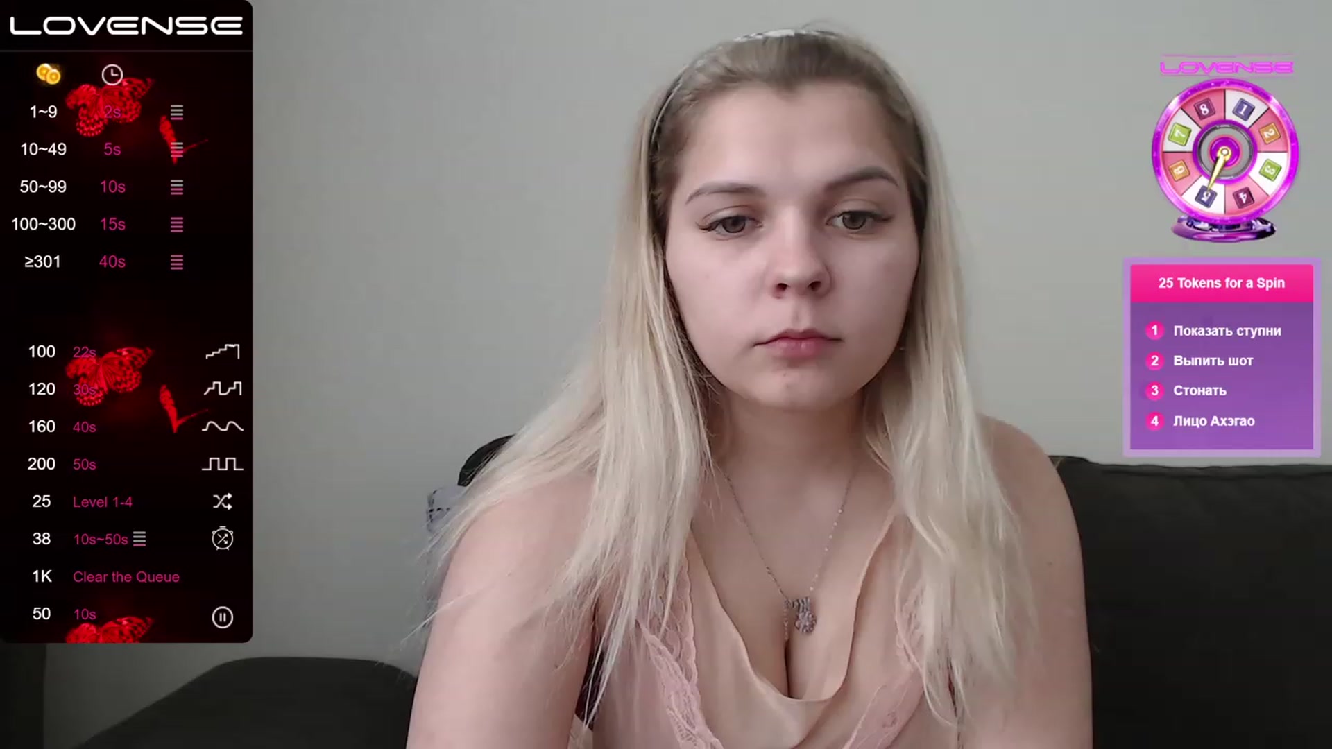 Gallery image thumbnail from PetiteAnny's myfreecams stream on, 06/09/2023, 08:04 image 13 of 20