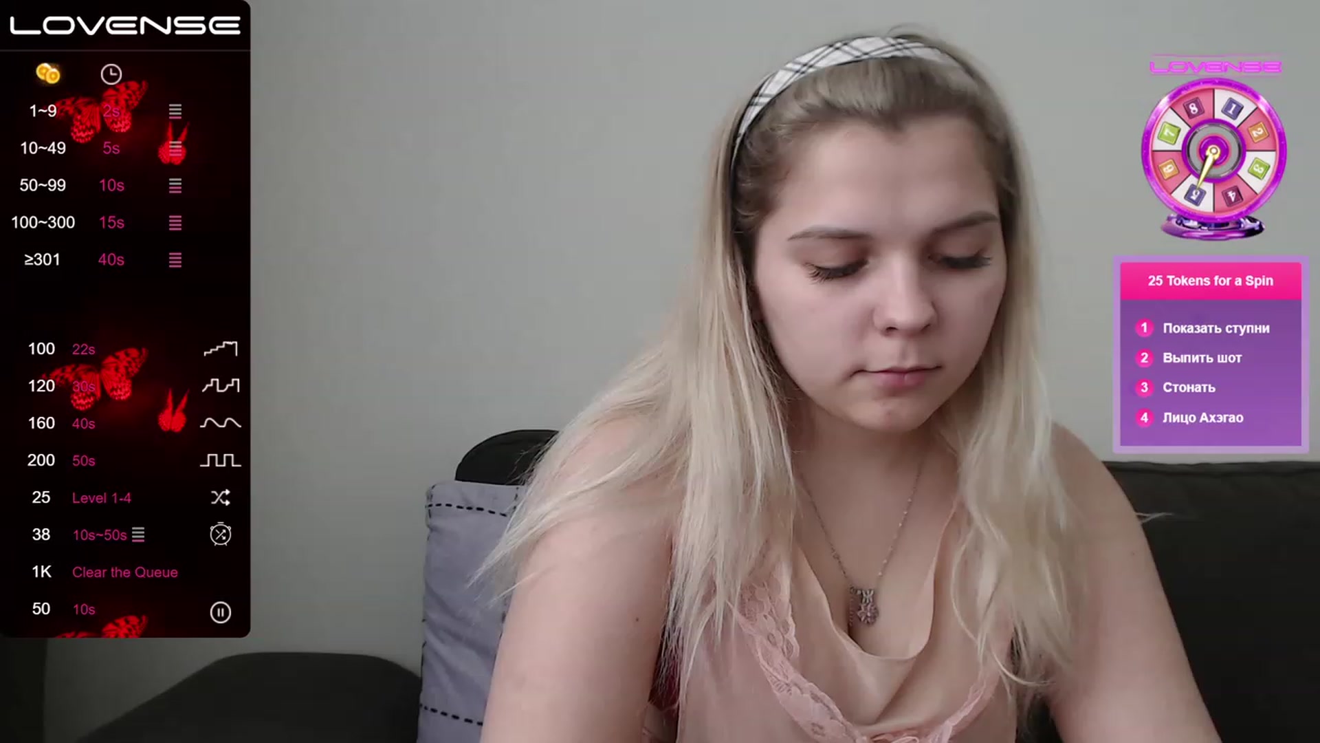 Gallery image thumbnail from PetiteAnny's myfreecams stream on, 06/09/2023, 08:04 image 14 of 20