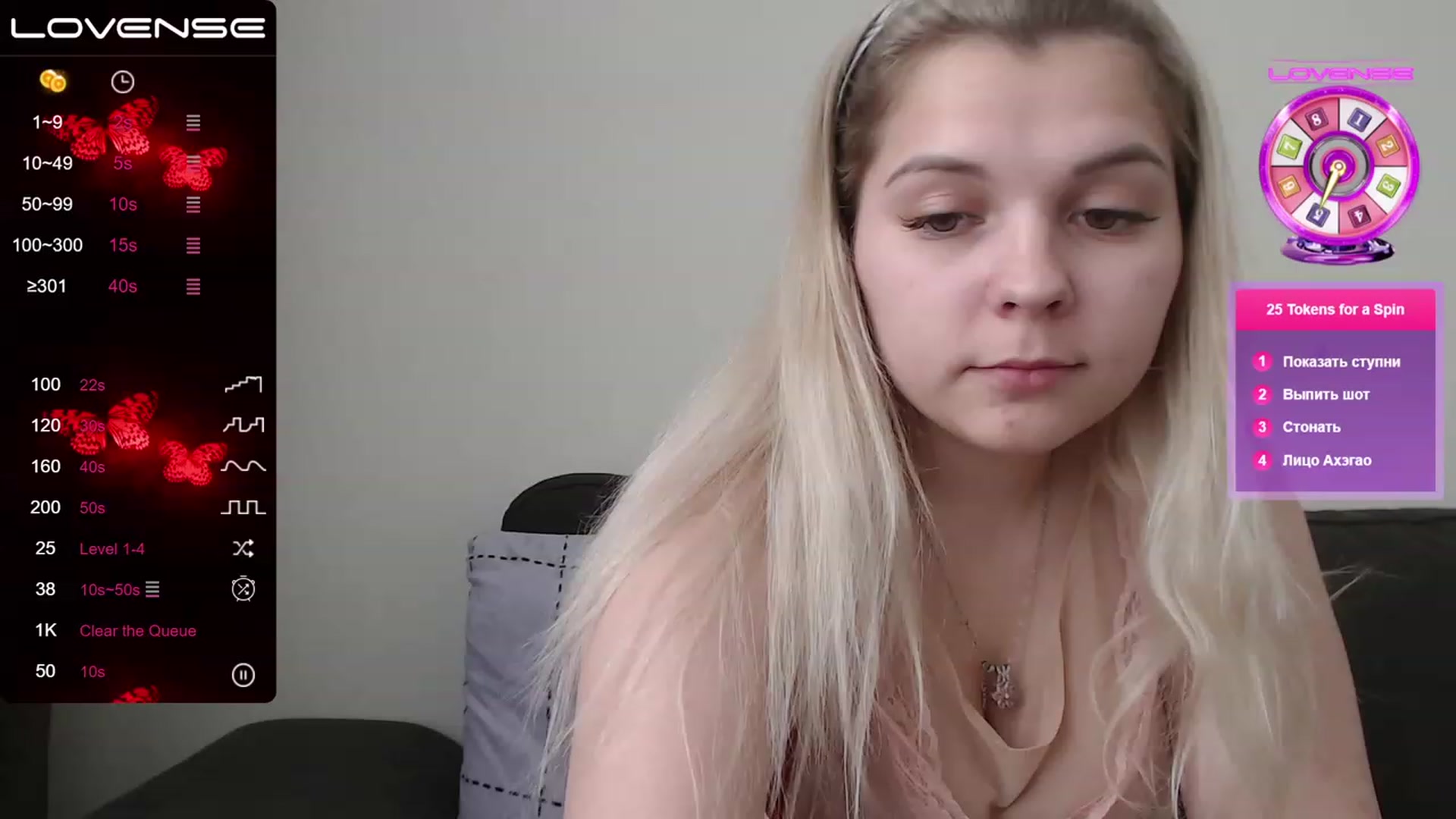 Gallery image thumbnail from PetiteAnny's myfreecams stream on, 06/09/2023, 08:04 image 15 of 20