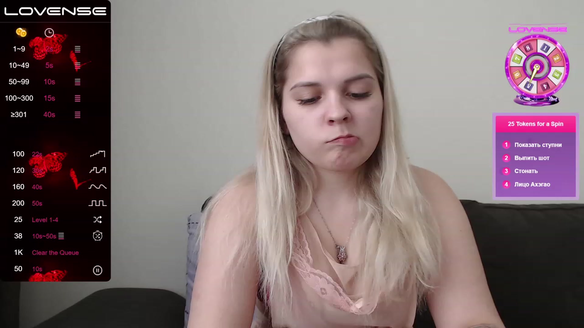 Gallery image thumbnail from PetiteAnny's myfreecams stream on, 06/09/2023, 08:04 image 19 of 20