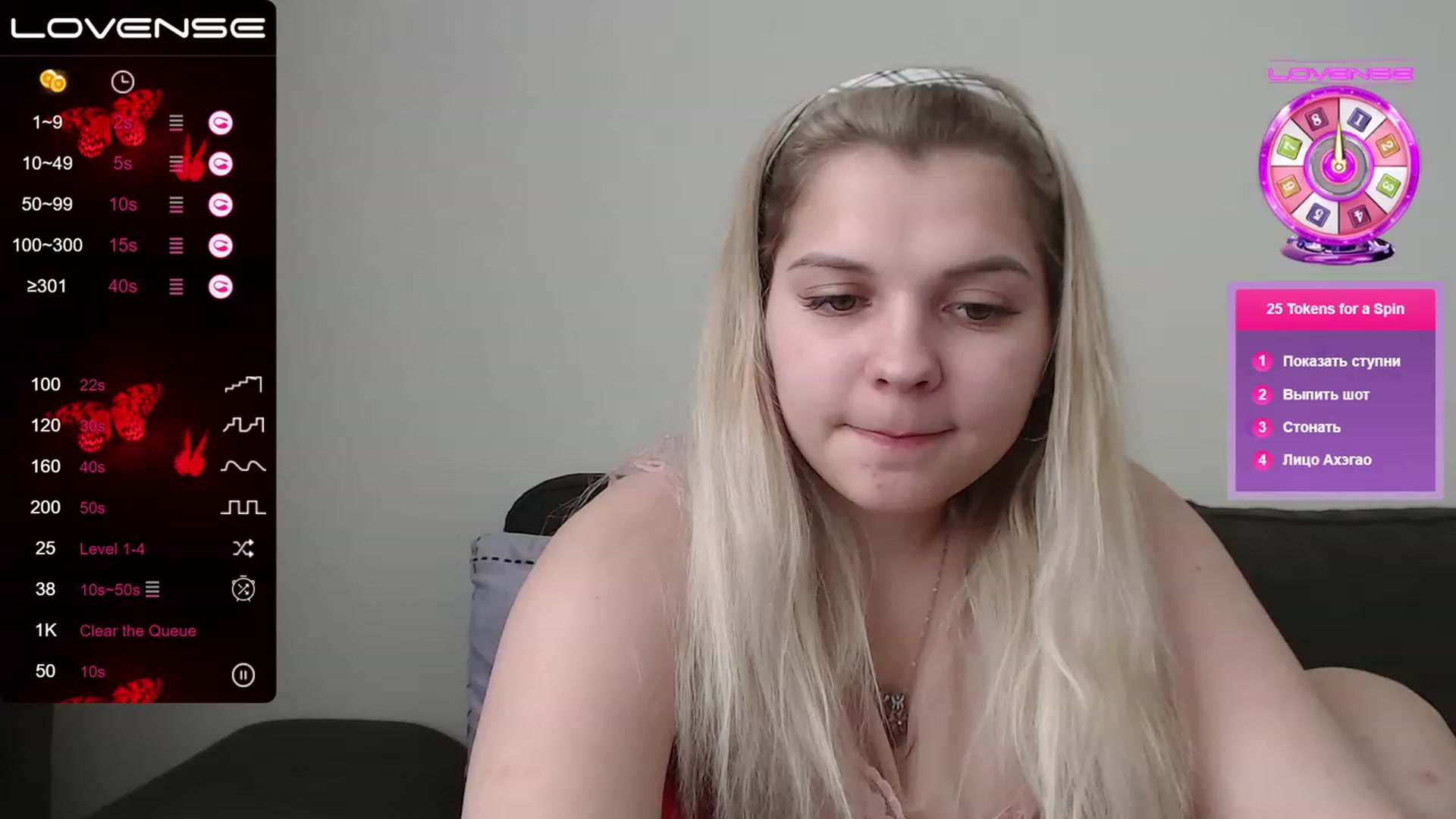 Gallery image thumbnail from PetiteAnny's myfreecams stream on, 06/09/2023, 08:04 image 2 of 20