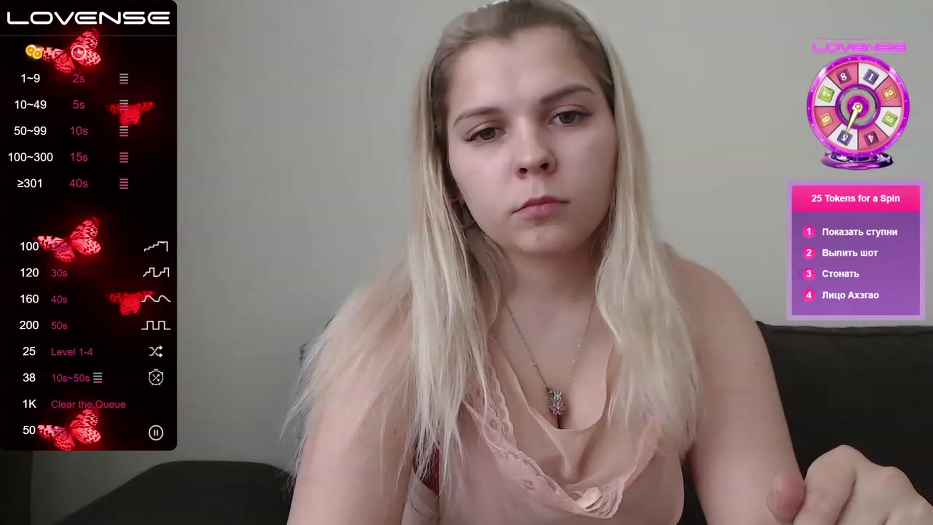 Gallery image thumbnail from PetiteAnny's myfreecams stream on, 06/09/2023, 08:04 image 16 of 20