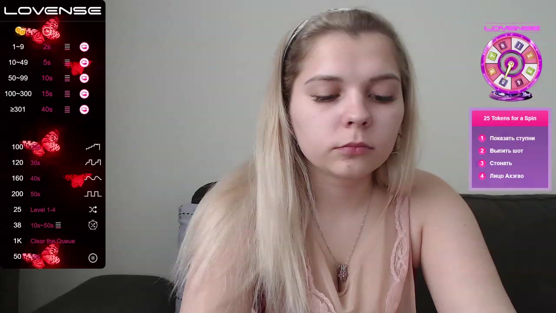 Gallery image thumbnail from PetiteAnny's myfreecams stream on, 06/09/2023, 08:04 image 10 of 20