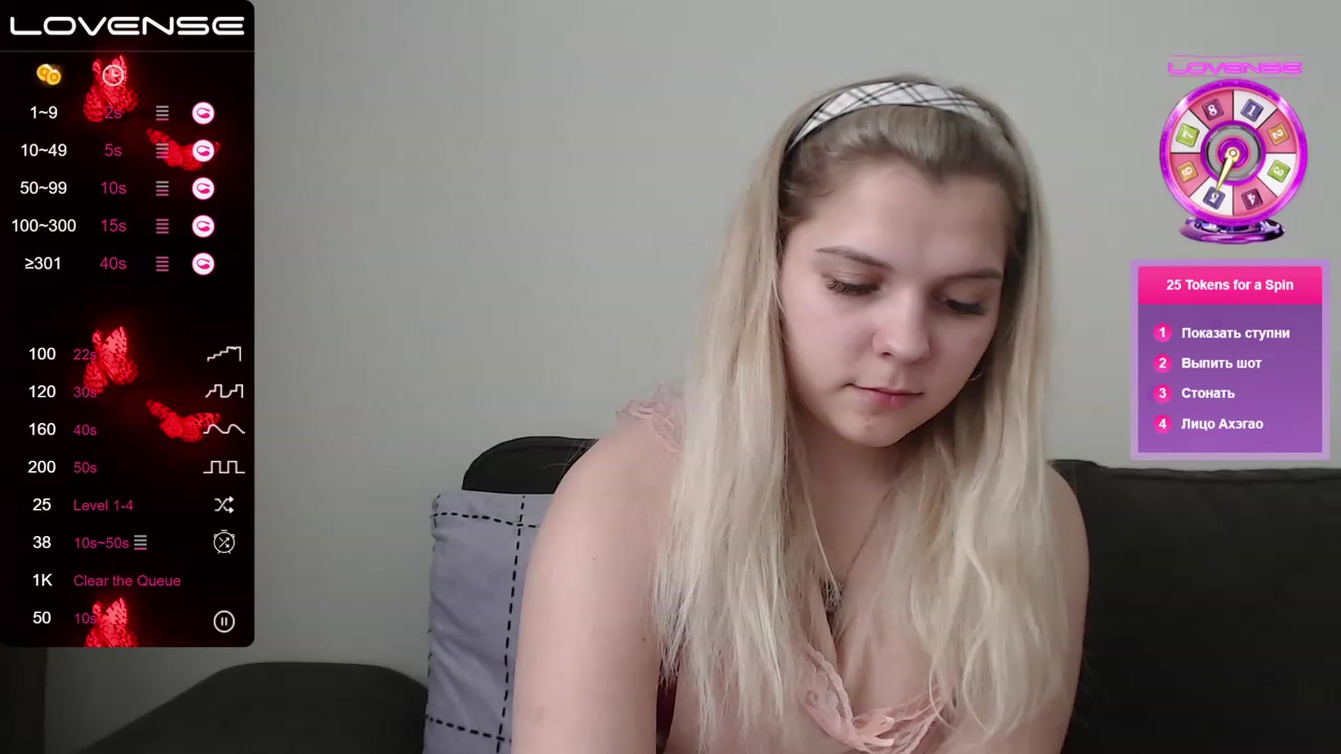 Gallery image thumbnail from PetiteAnny's myfreecams stream on, 06/09/2023, 08:04 image 6 of 20