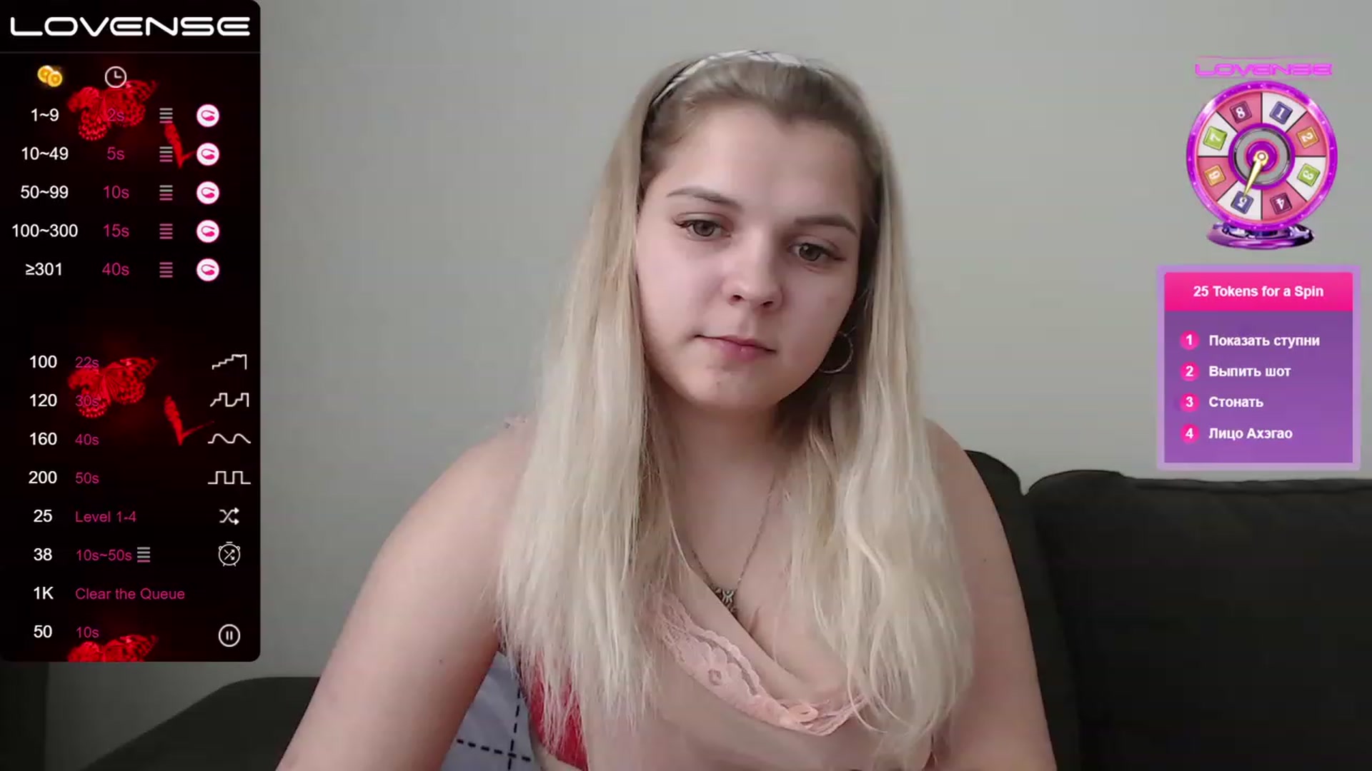 Gallery image thumbnail from PetiteAnny's myfreecams stream on, 06/09/2023, 08:04 image 7 of 20