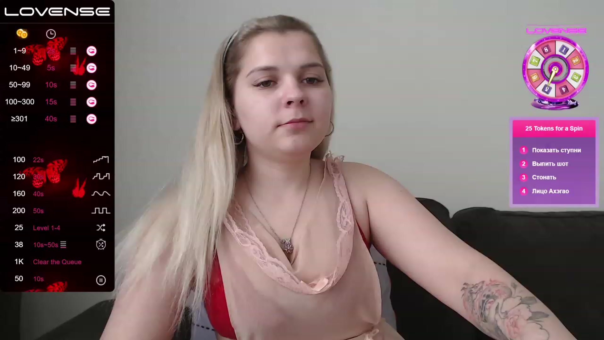 Gallery image thumbnail from PetiteAnny's myfreecams stream on, 06/09/2023, 08:04 image 8 of 20