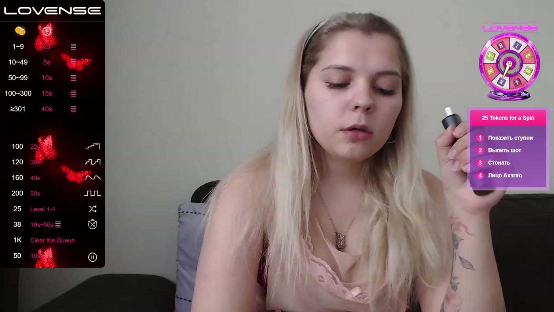 Gallery image thumbnail from PetiteAnny's myfreecams stream on, 06/09/2023, 08:04 image 18 of 20