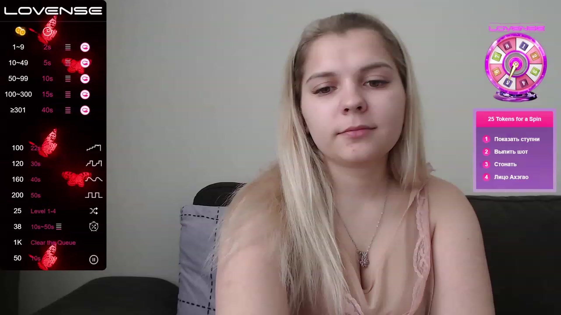 Gallery image thumbnail from PetiteAnny's myfreecams stream on, 06/09/2023, 08:04 image 11 of 20